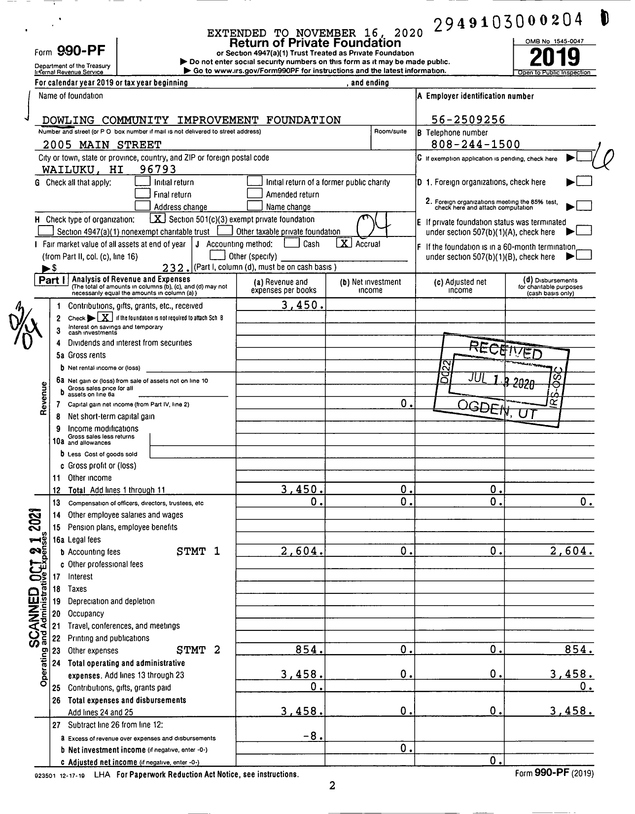 Image of first page of 2019 Form 990PF for Dowling Community Improvement Foundation