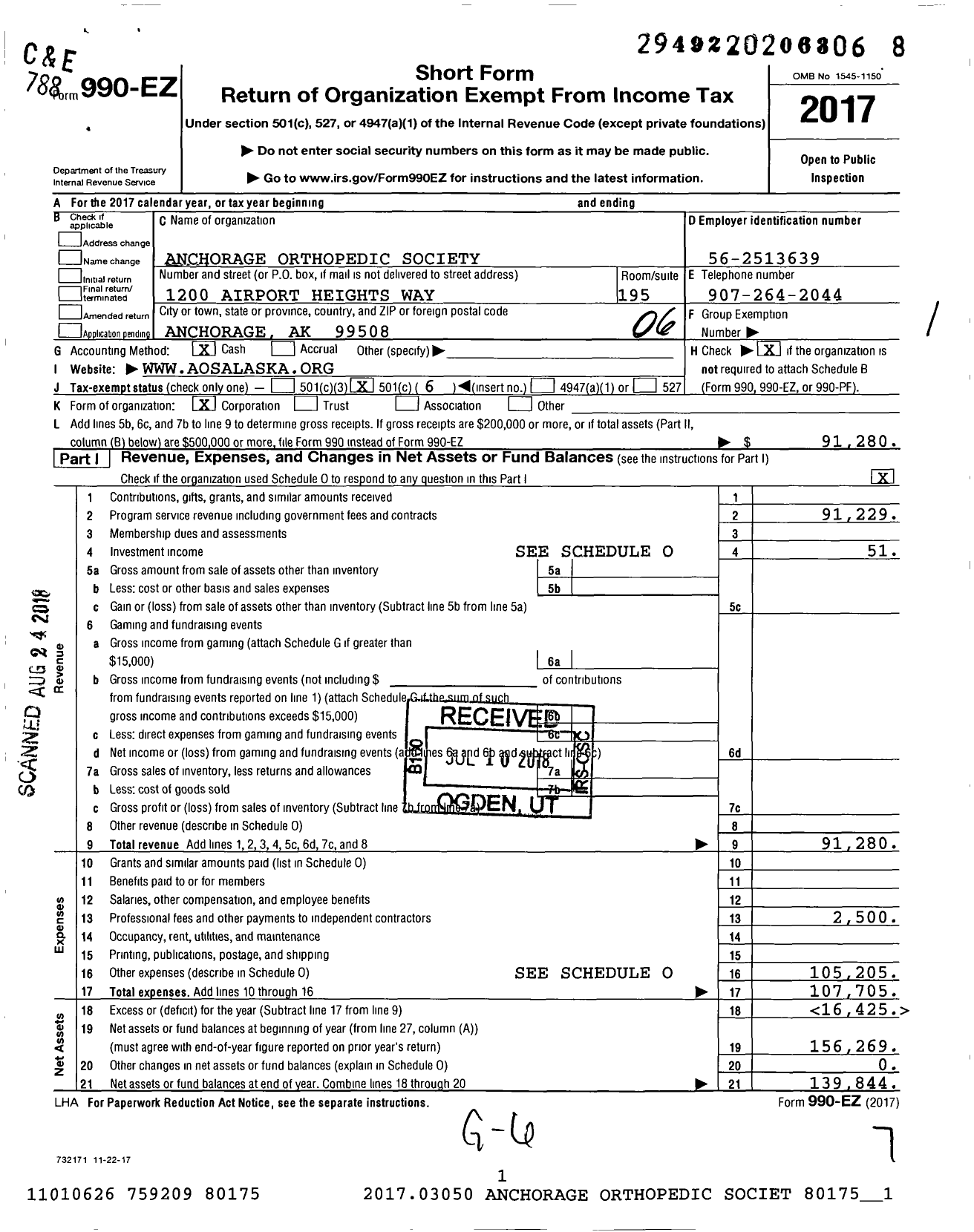 Image of first page of 2017 Form 990EO for Anchorage Orthopedic Society
