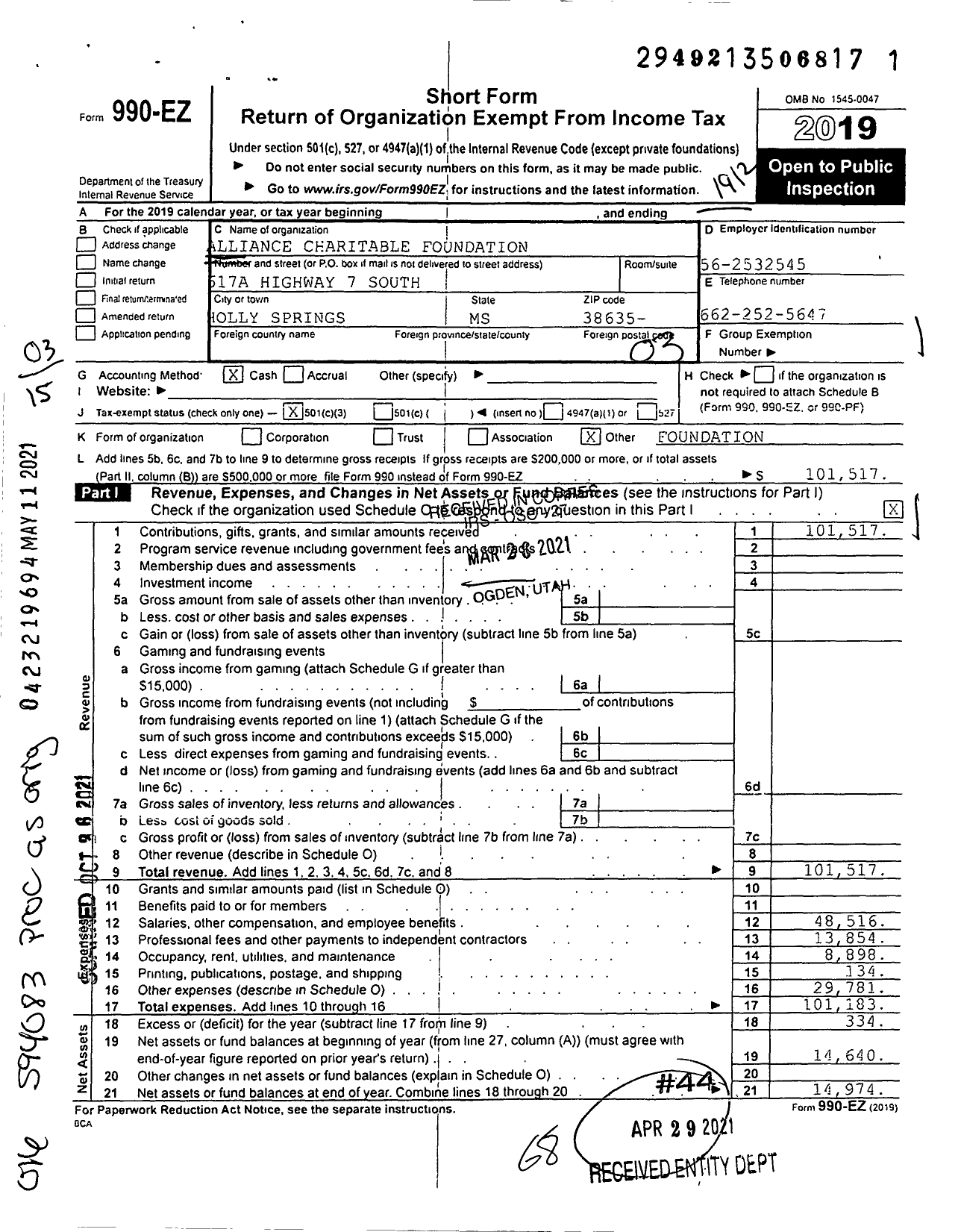 Image of first page of 2019 Form 990EZ for Alliance Charitable Foundation of Marshall County