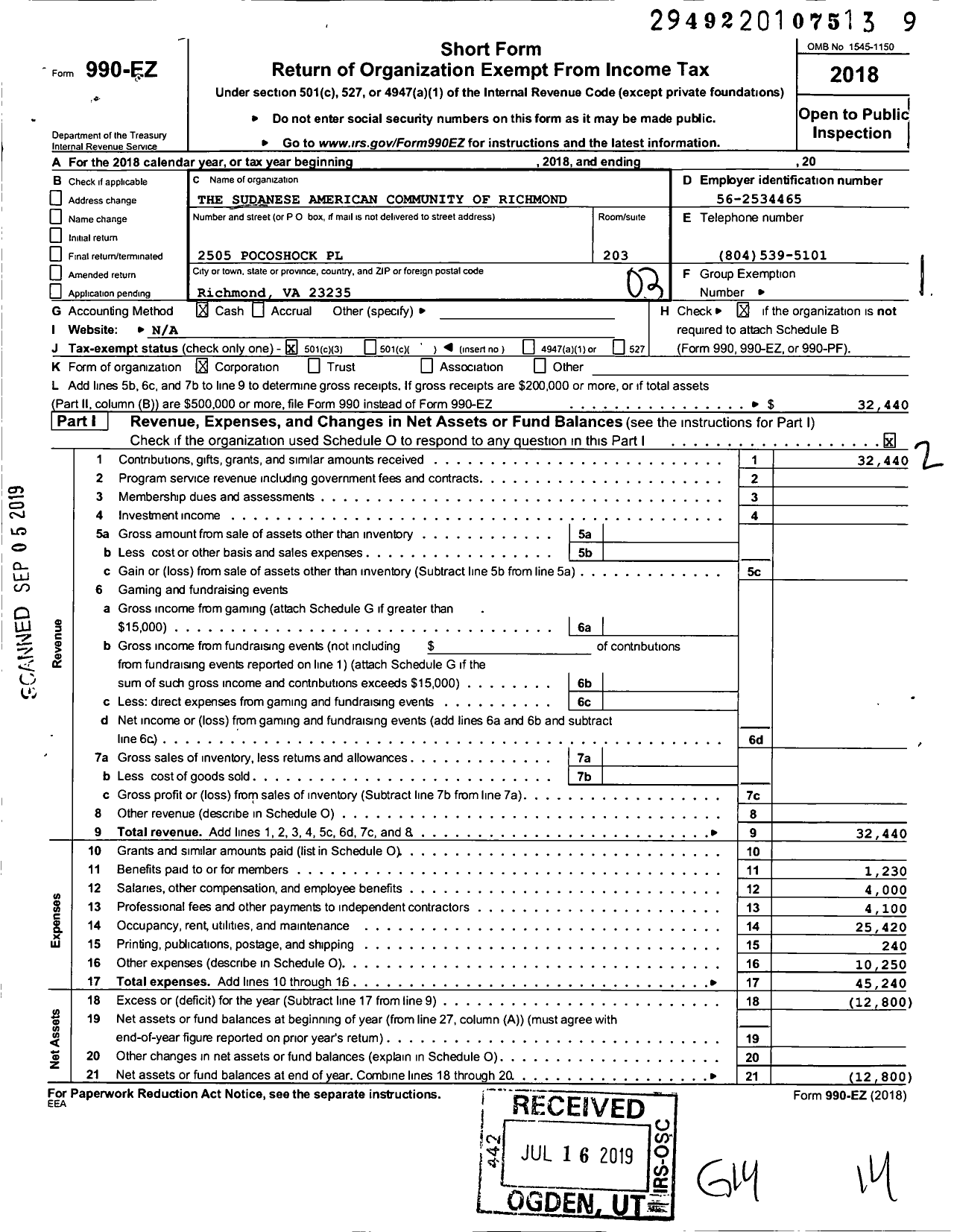 Image of first page of 2018 Form 990EZ for The Sudanese American Community of Richmond