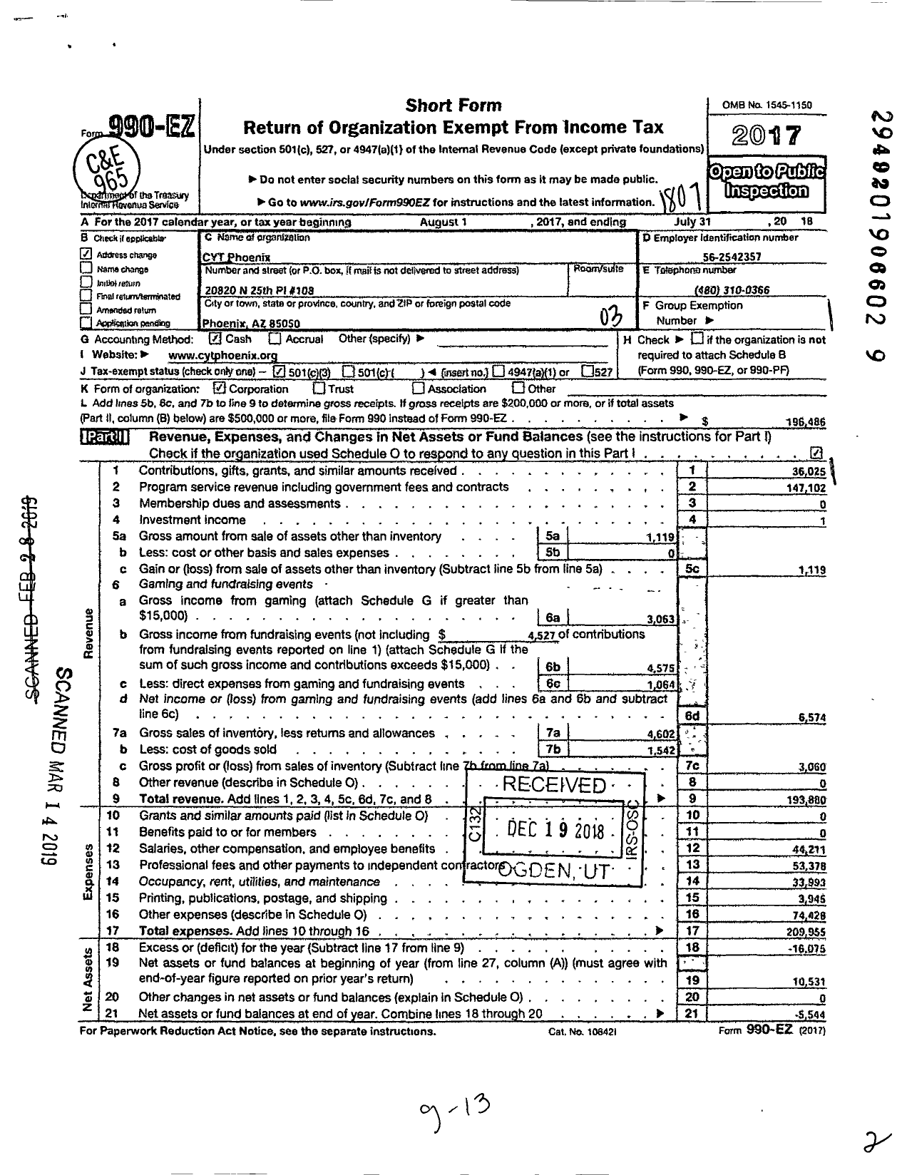 Image of first page of 2017 Form 990EZ for Cyt Phoenix