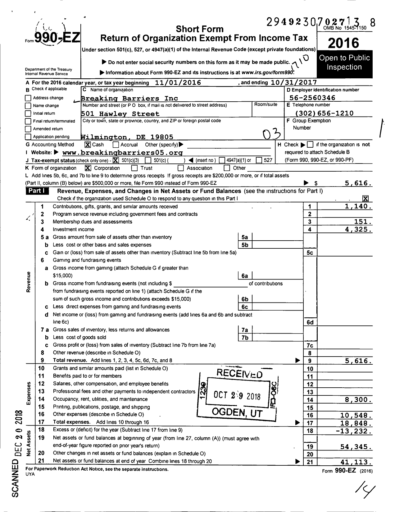 Image of first page of 2016 Form 990EZ for Breaking Barriers Rowing and Fitness