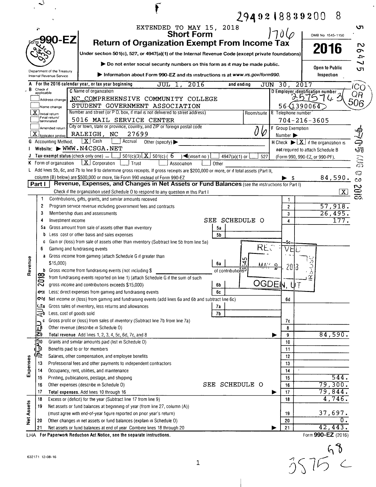 Image of first page of 2016 Form 990EO for North Carolina Comprehensive Community College Student Government Association