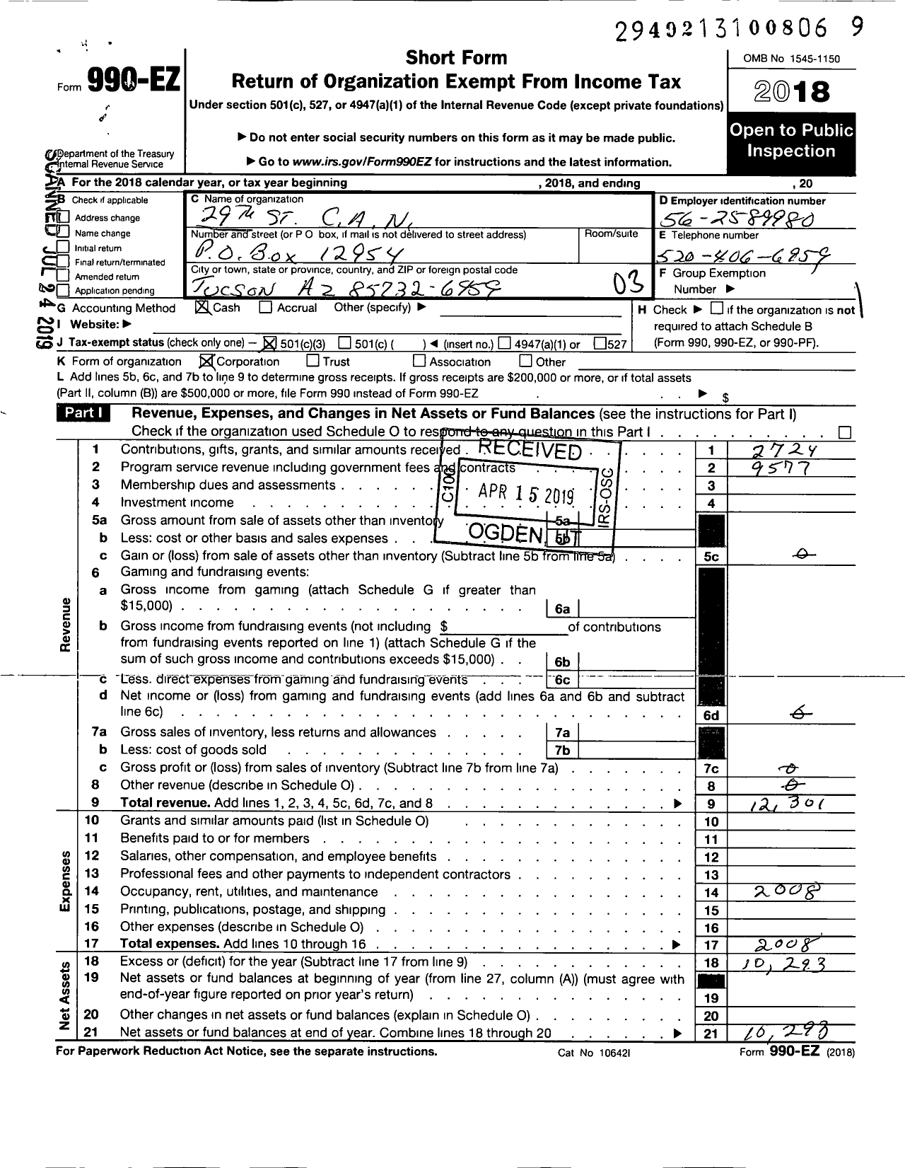 Image of first page of 2018 Form 990EZ for 29th St C A N