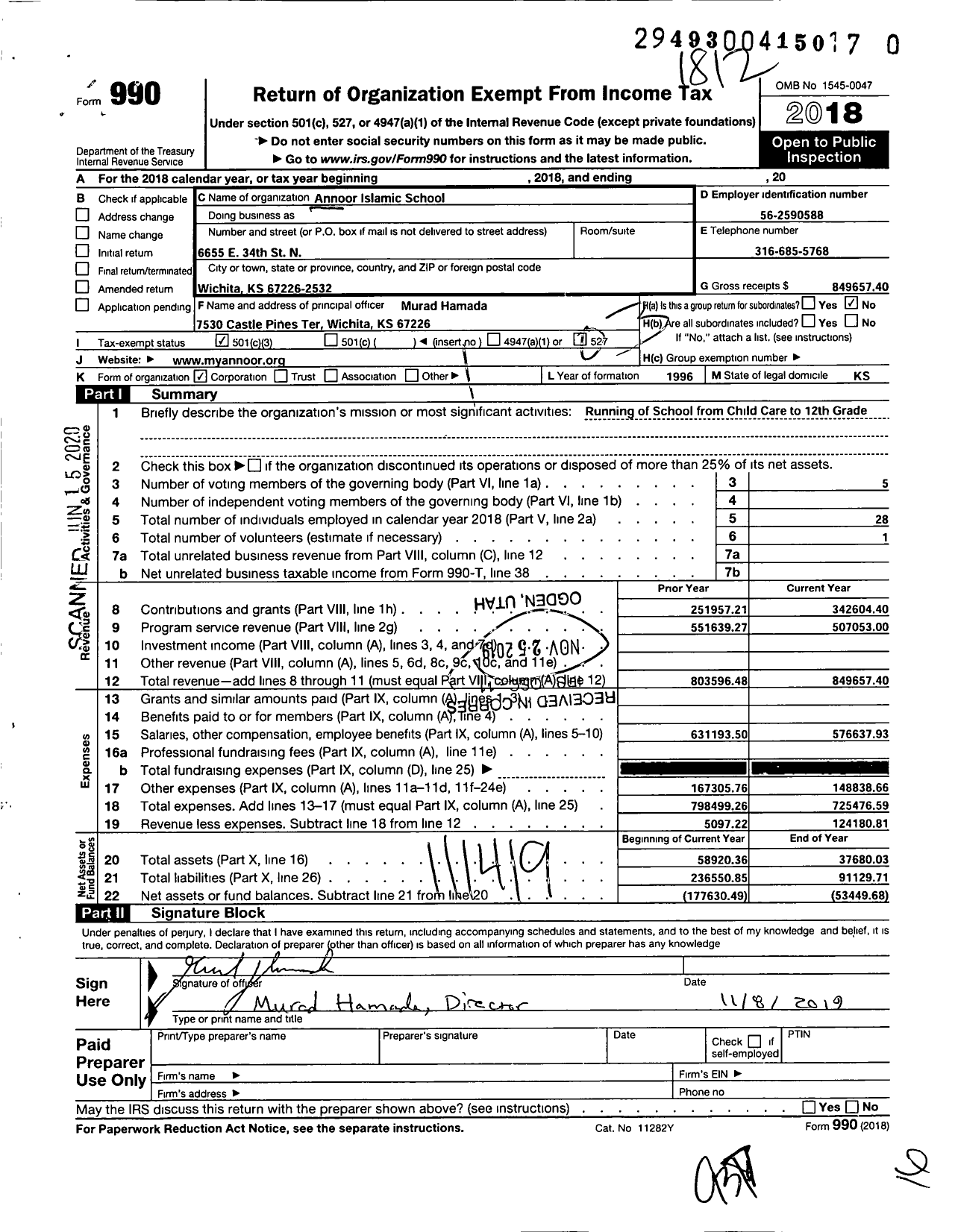 Image of first page of 2018 Form 990 for Annoor Islamic School