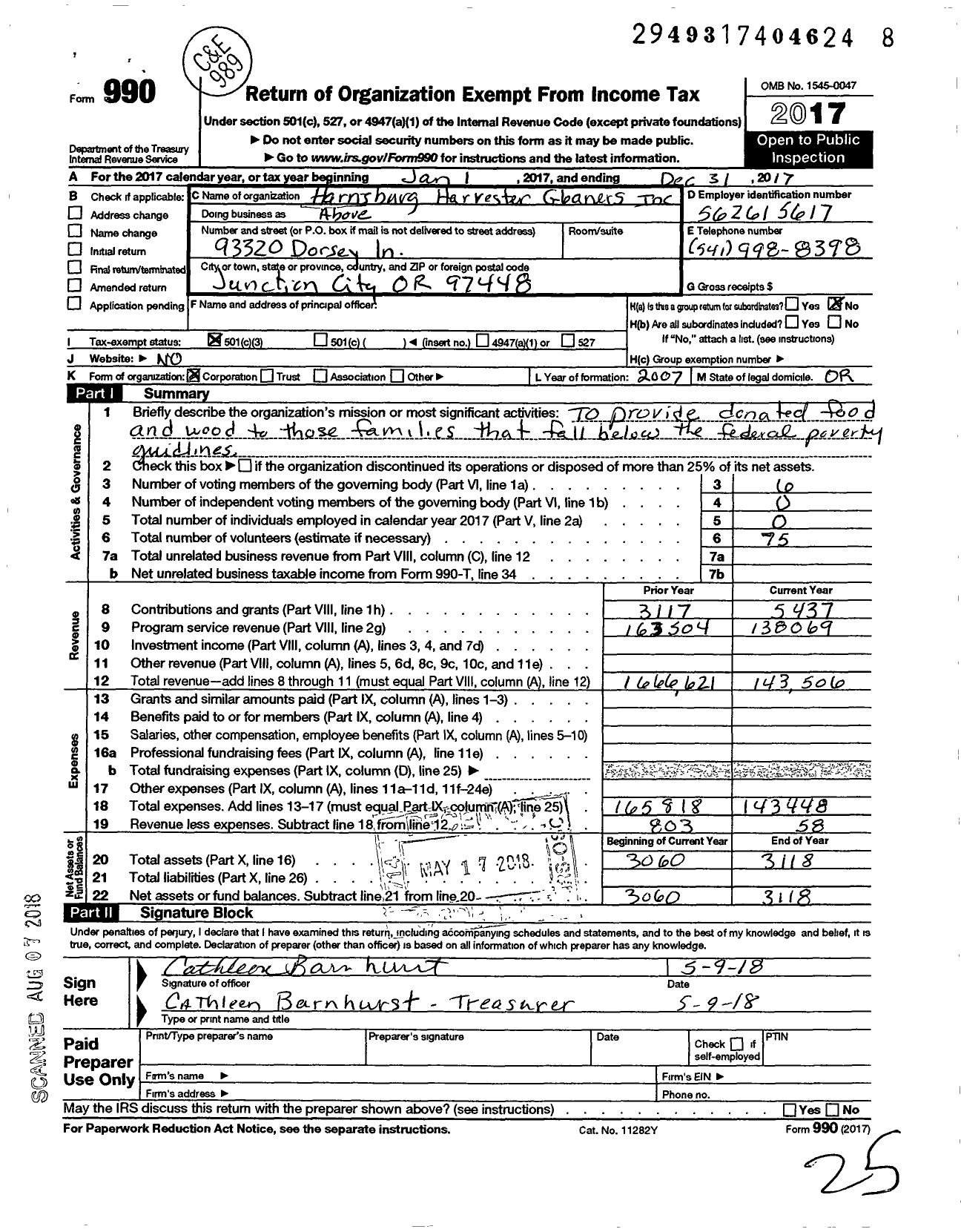 Image of first page of 2017 Form 990 for Harrisburg Harvester Gleaners