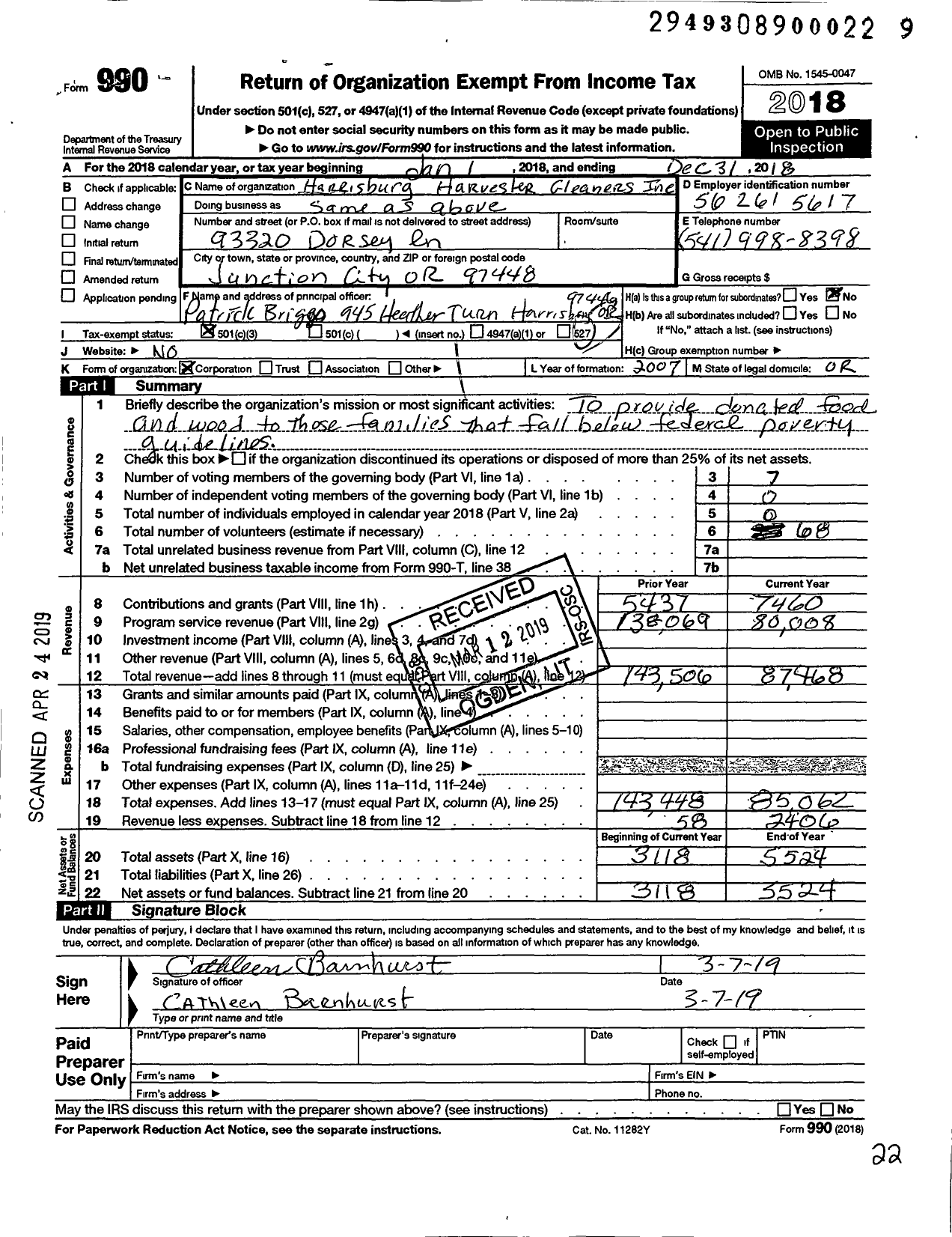 Image of first page of 2018 Form 990 for Harrisburg Harvester Gleaners