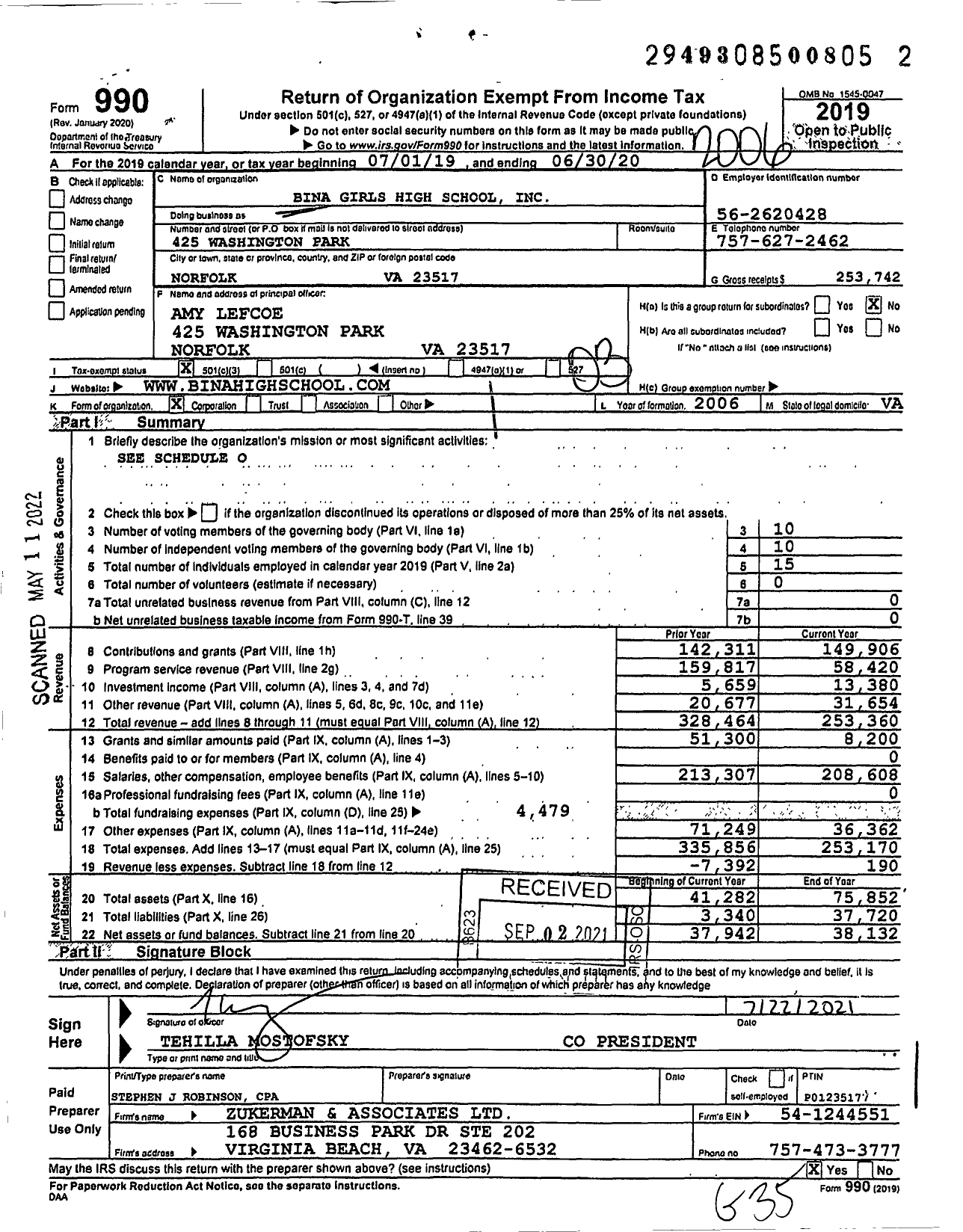 Image of first page of 2019 Form 990 for Bina Girls High School