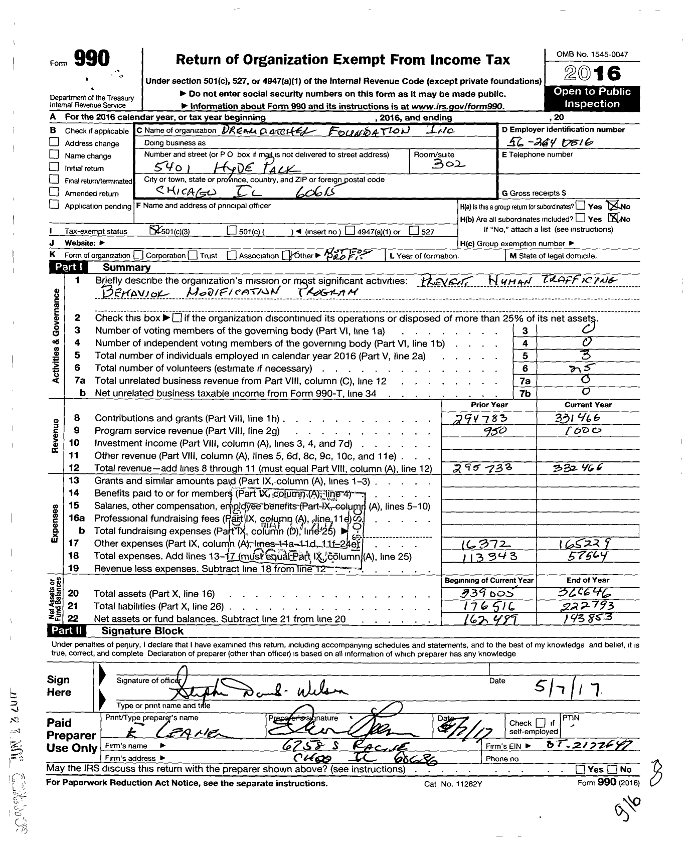 Image of first page of 2016 Form 990 for Dreamcatcher Foundation