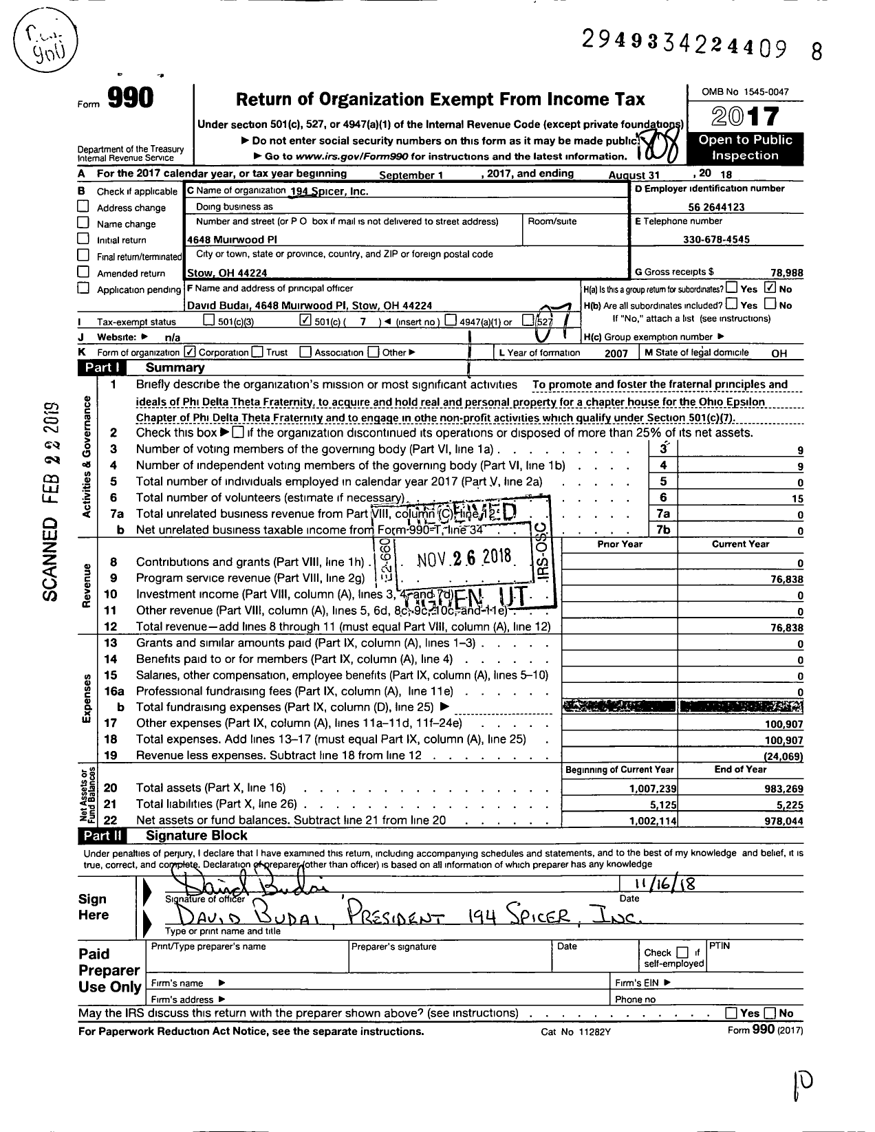 Image of first page of 2017 Form 990O for 194 Spicer