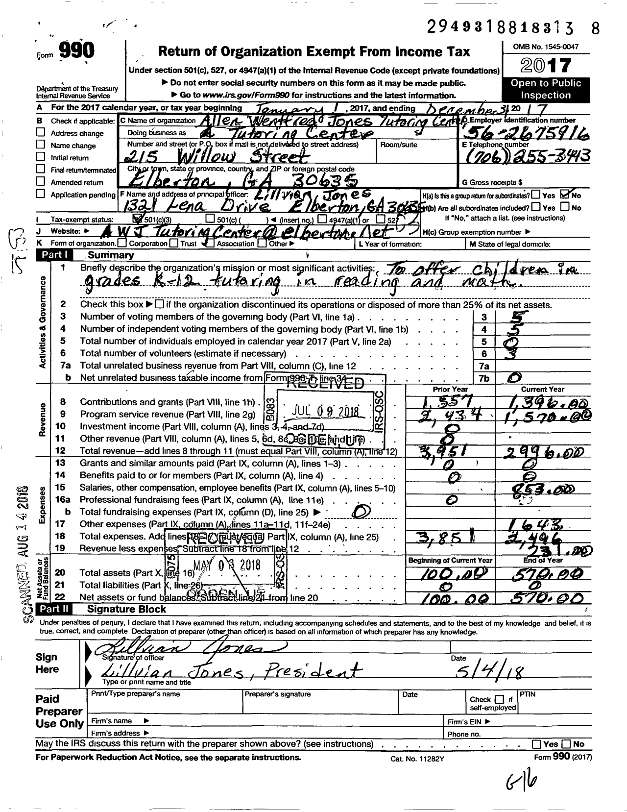 Image of first page of 2017 Form 990 for Allen Wentfred Jones Tutoring Center