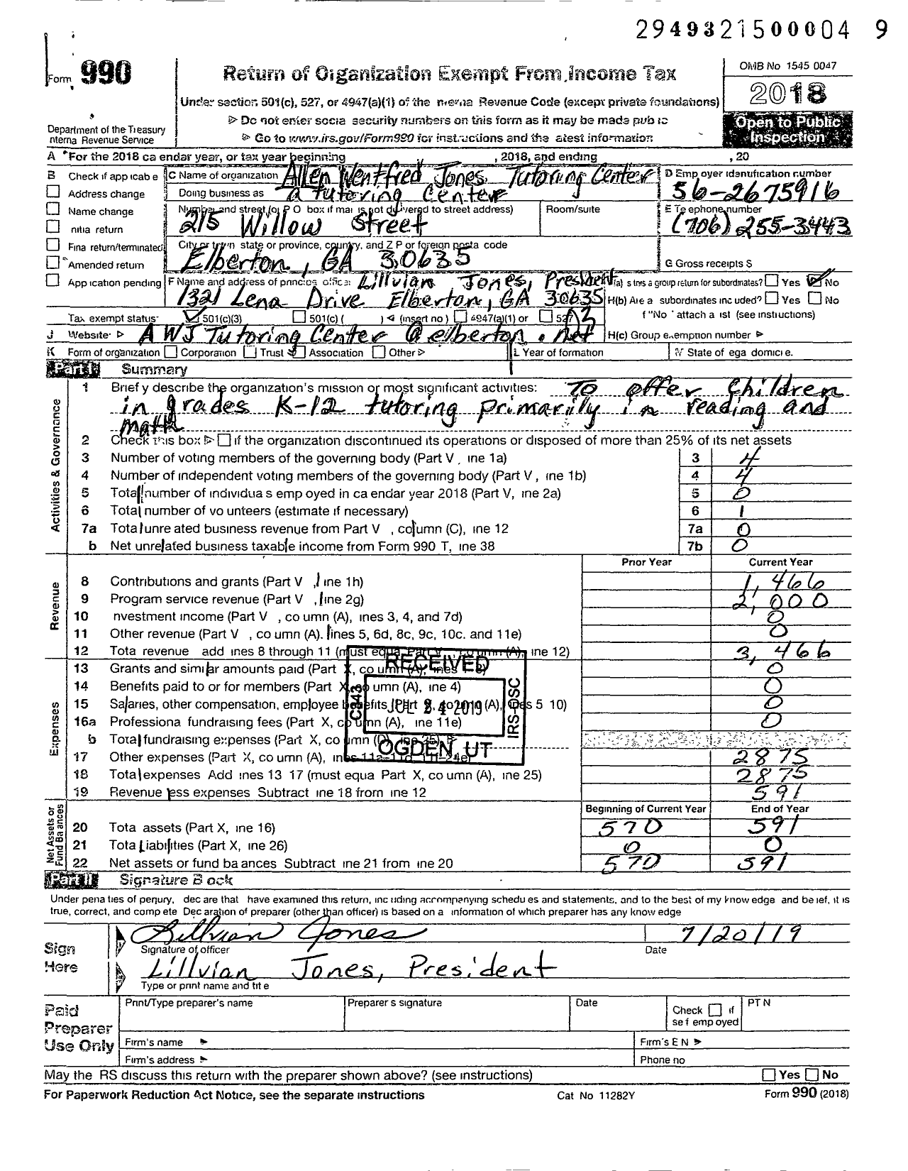 Image of first page of 2018 Form 990 for Allen Wentfred Jones Tutoring Center