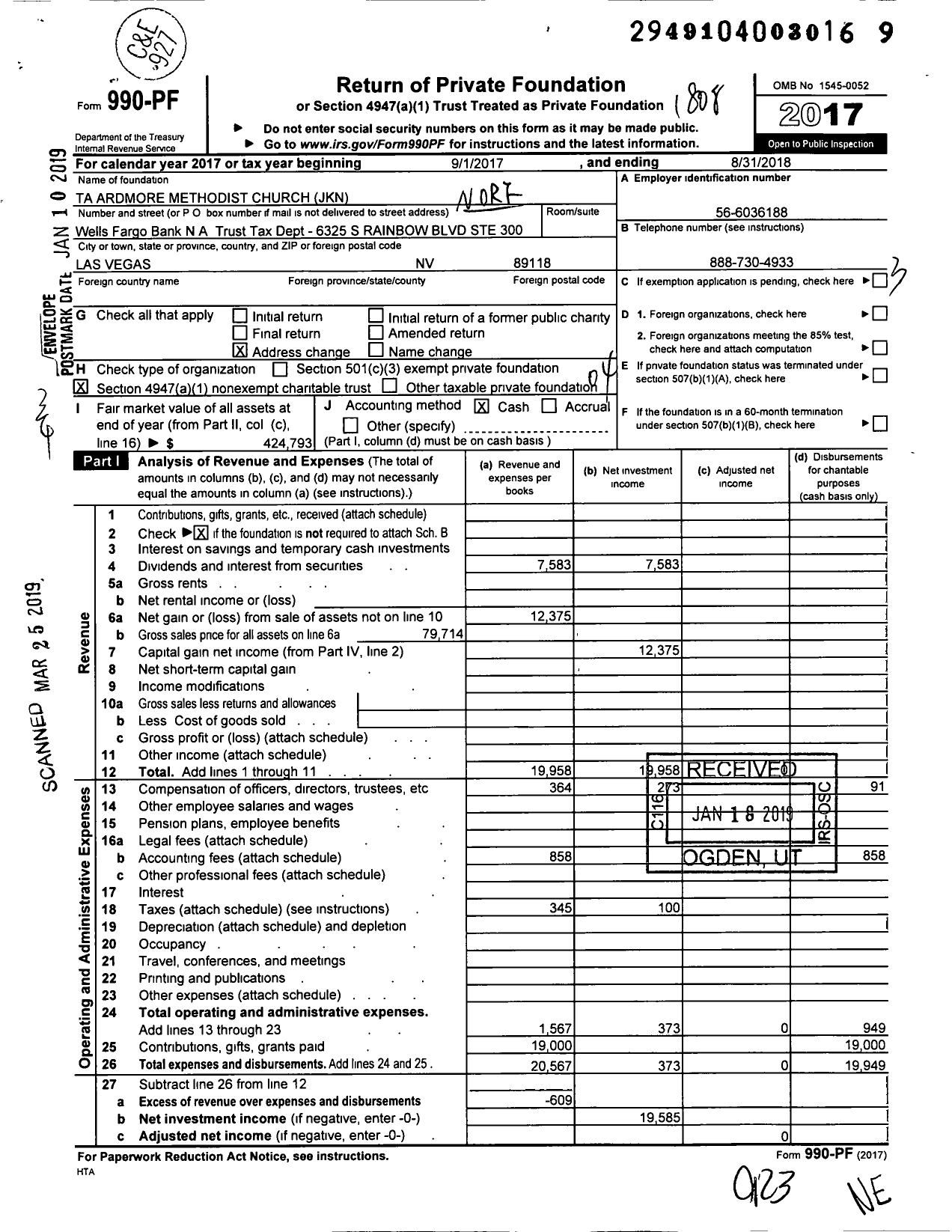 Image of first page of 2017 Form 990PF for Ta Ardmore Methodist Church JKN