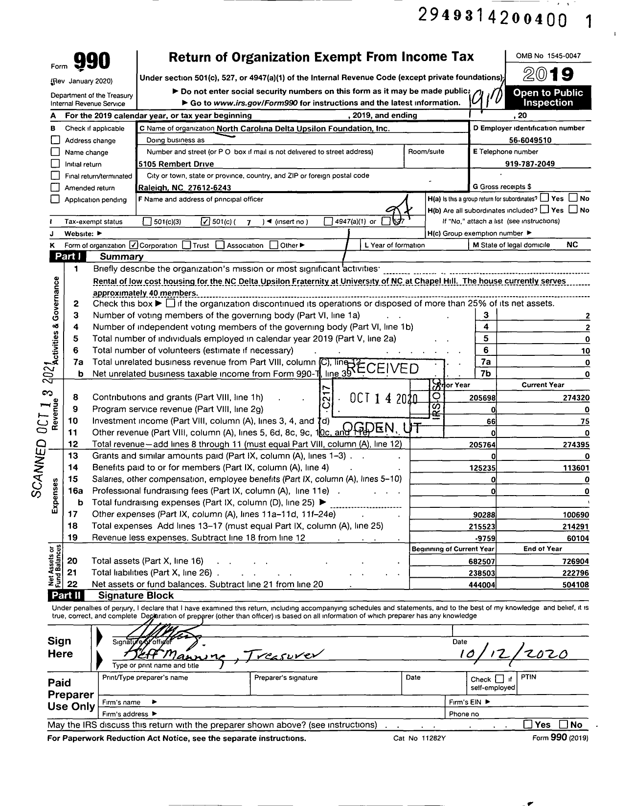 Image of first page of 2019 Form 990O for Delta Upsilon Fraternity - North Carolina Delta Upsil Foundati