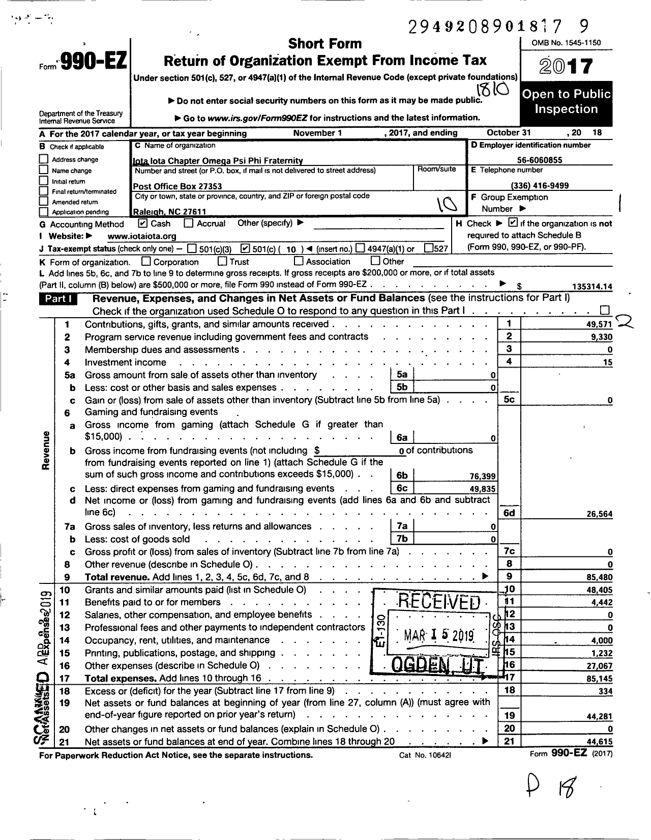 Image of first page of 2017 Form 990EO for Omega Psi Phi Fraternity - 578 Iota Iota