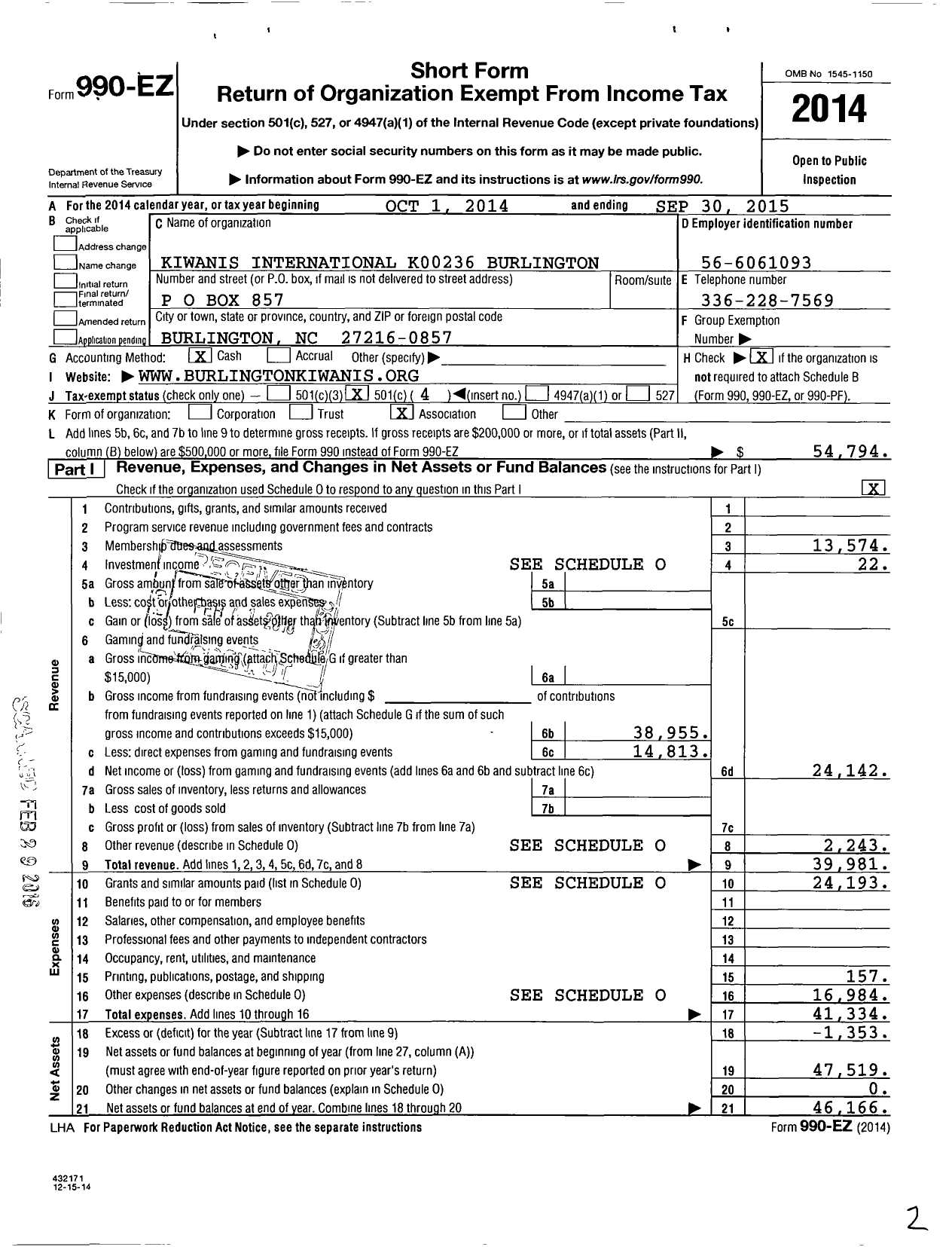 Image of first page of 2014 Form 990EO for Kiwanis International - K00236 Burlington