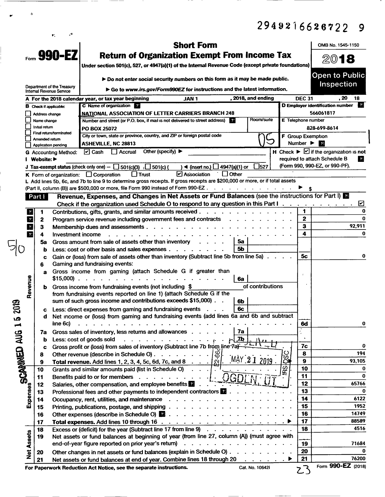 Image of first page of 2018 Form 990EO for National Association of Letter Carriers Branch 248
