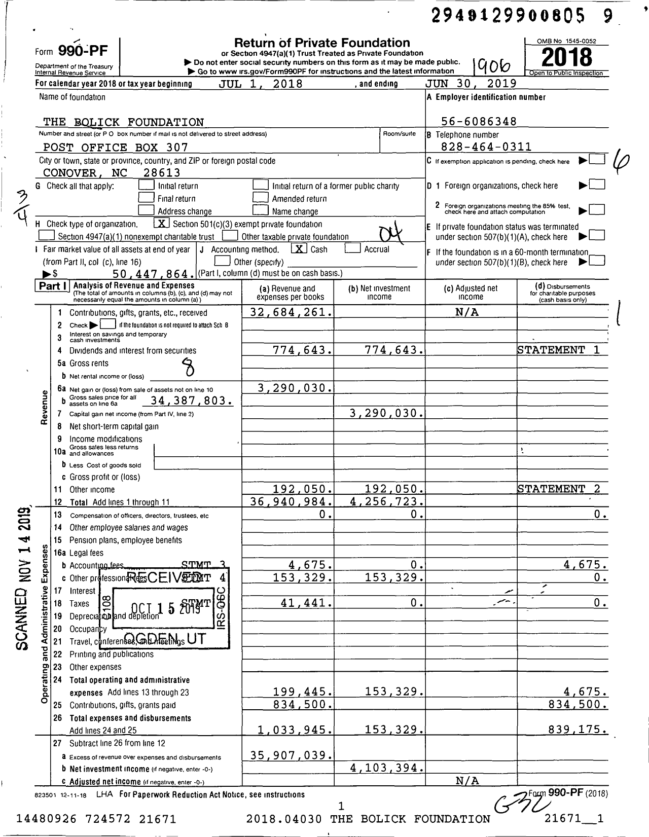 Image of first page of 2018 Form 990PF for The Bolick Foundation