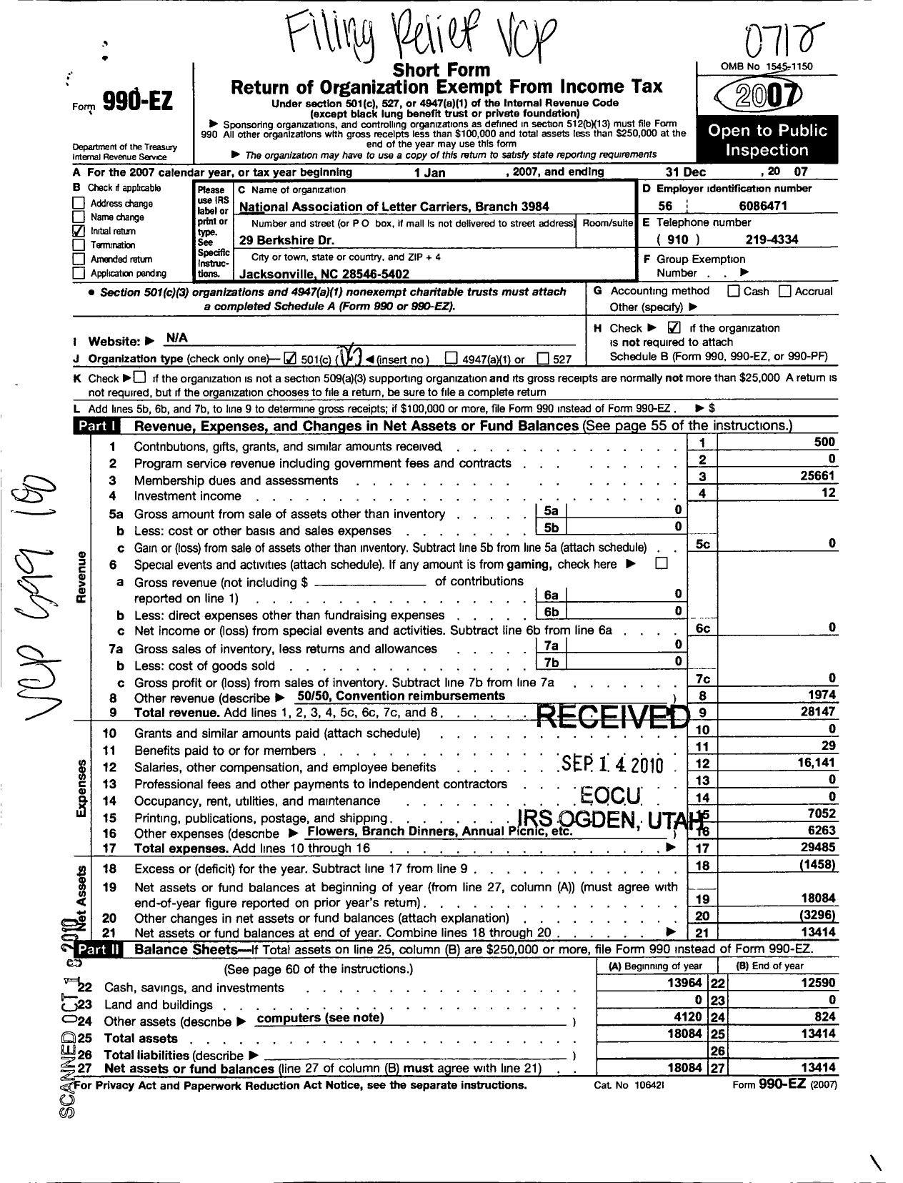 Image of first page of 2007 Form 990EO for National Association of Letter Carriers - 3984 Jacksonville N Carolina