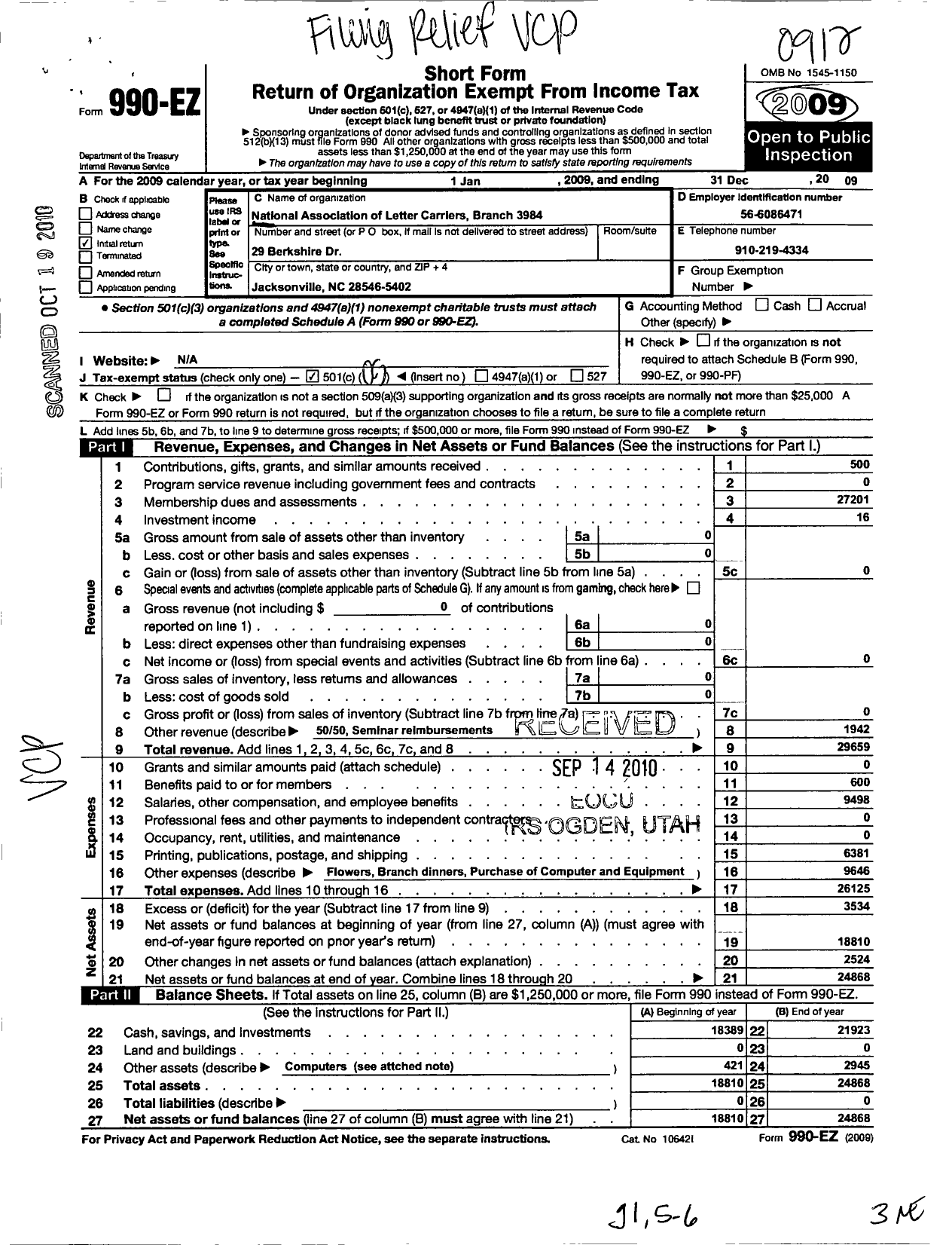 Image of first page of 2009 Form 990EO for National Association of Letter Carriers - 3984 Jacksonville N Carolina