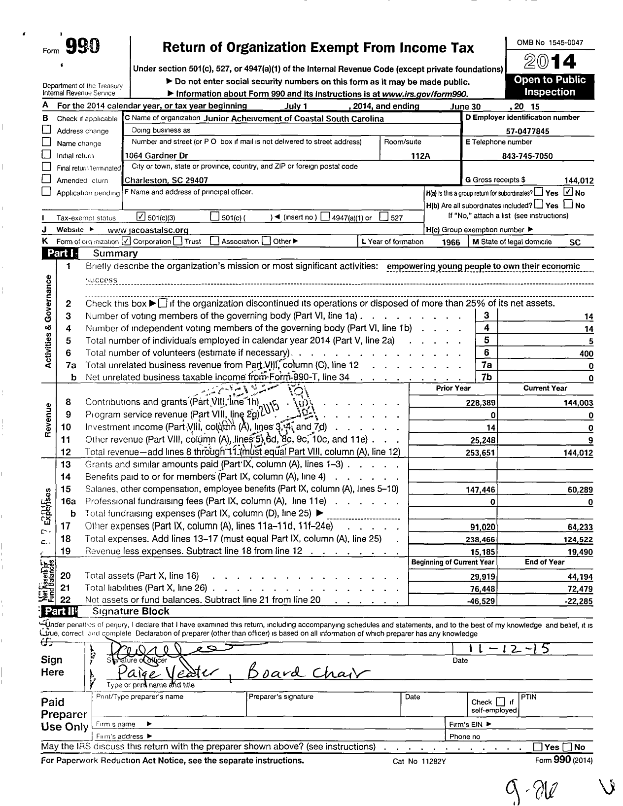 Image of first page of 2014 Form 990 for Junior Achievement of Coastal South Carolina