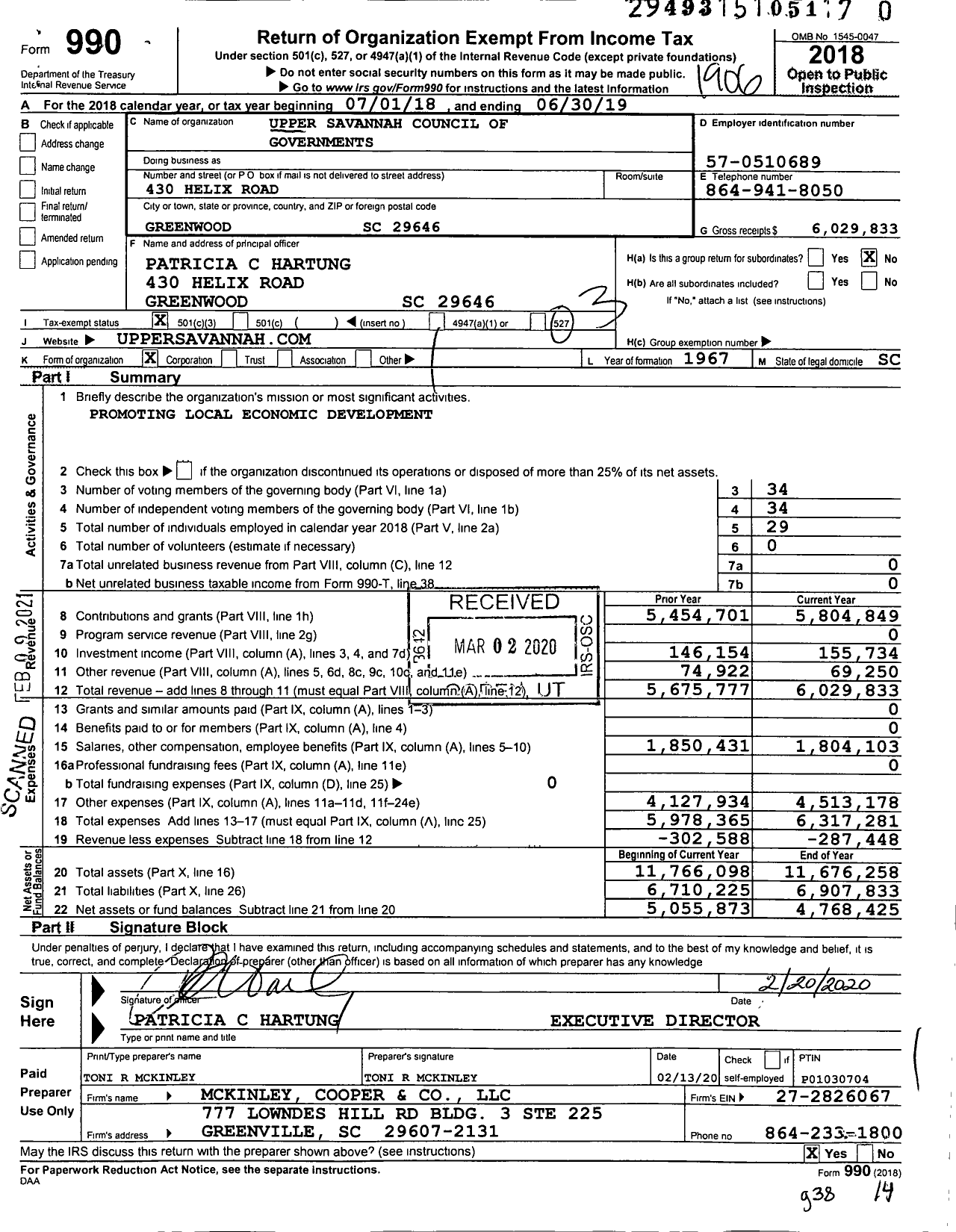 Image of first page of 2018 Form 990 for Upper Savannah Council of Governments