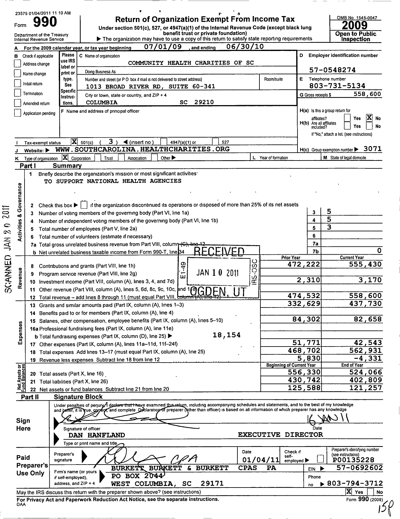 Image of first page of 2009 Form 990 for Community Health Charities / South Carolina