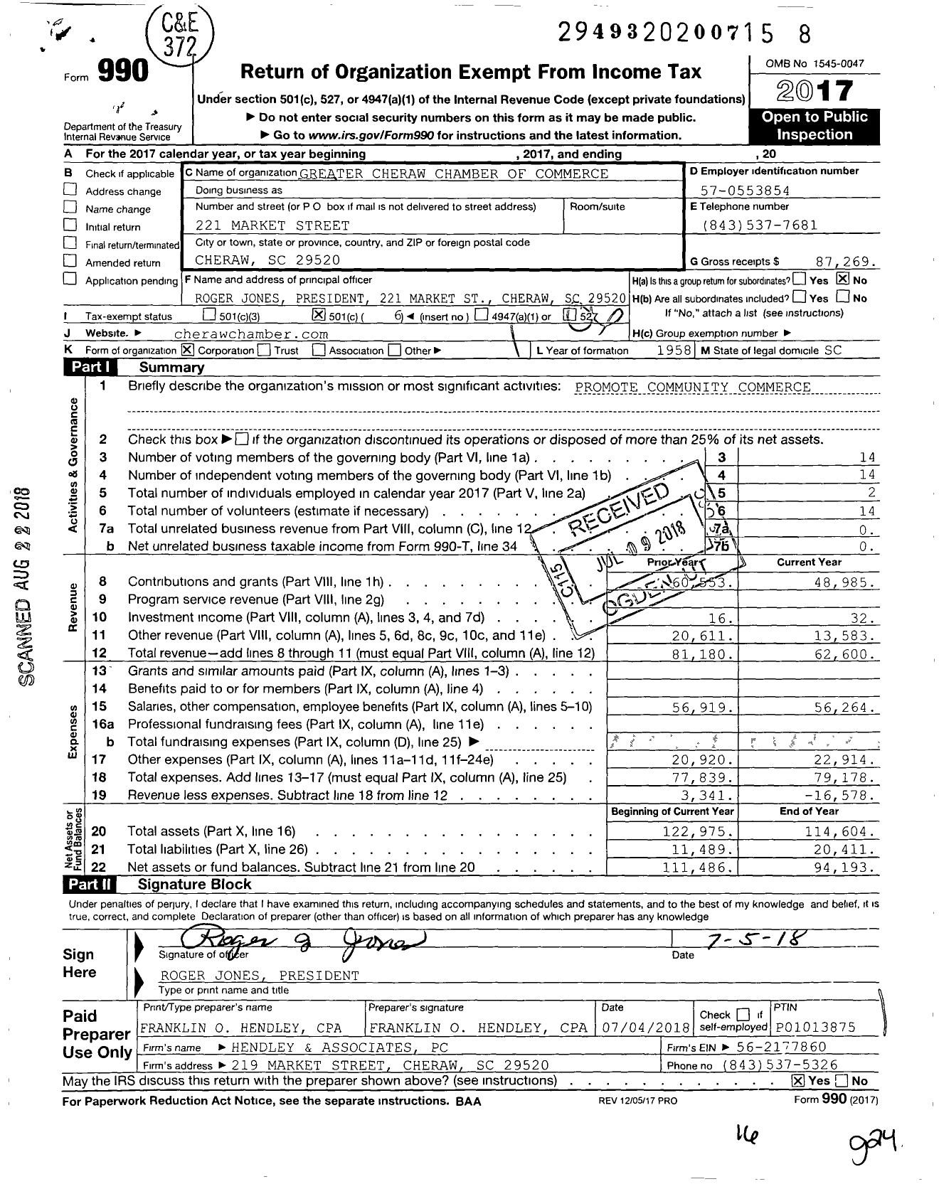 Image of first page of 2017 Form 990O for Greater Cheraw Chamber of Commerce