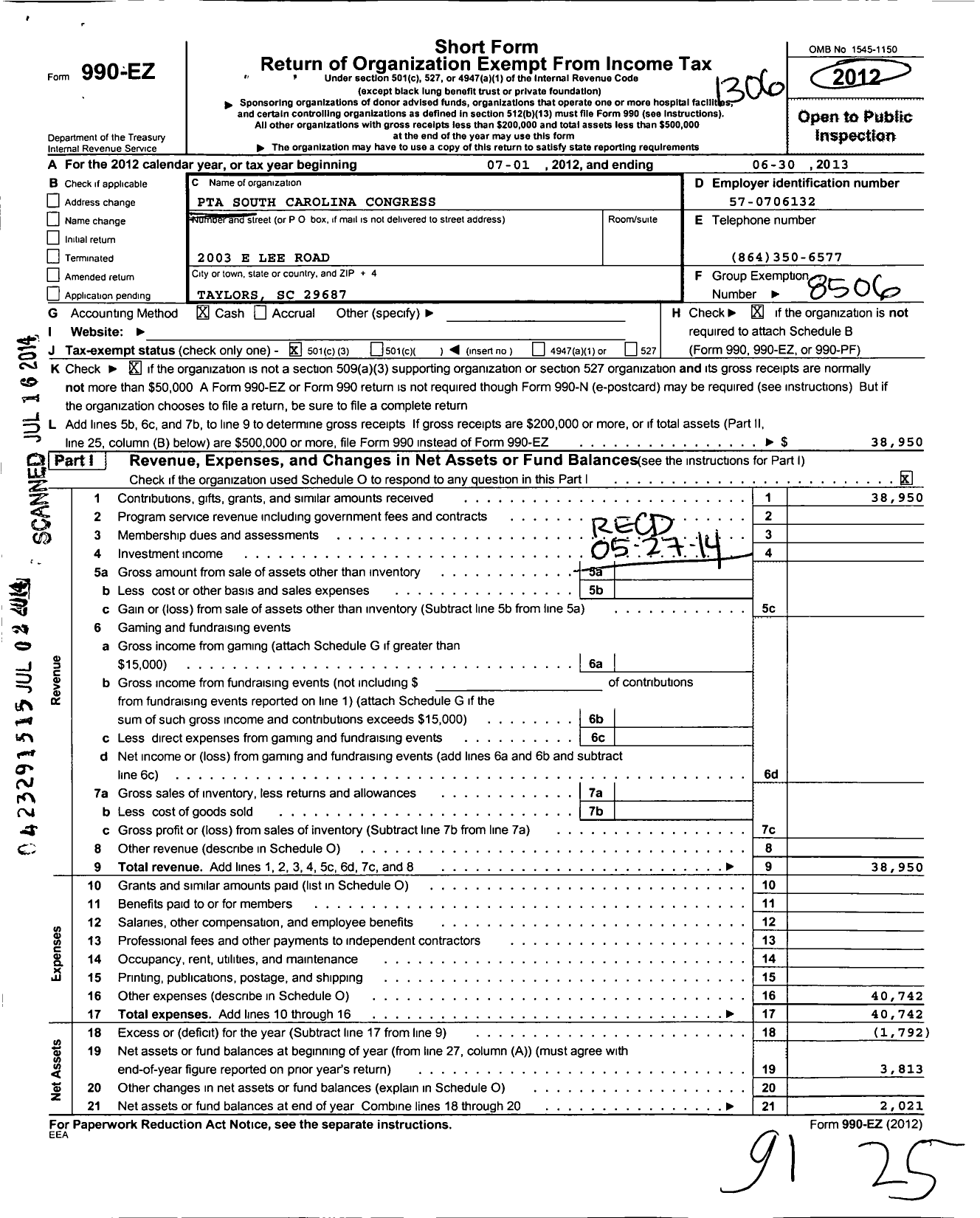 Image of first page of 2012 Form 990EZ for PTA South Carolina Congress / Brook Glenn Elementary School PTA