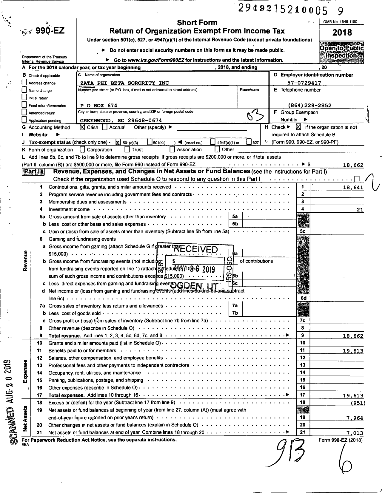 Image of first page of 2018 Form 990EZ for Zeta Phi Beta Sorority / Epsilon Psi Zeta Chapter