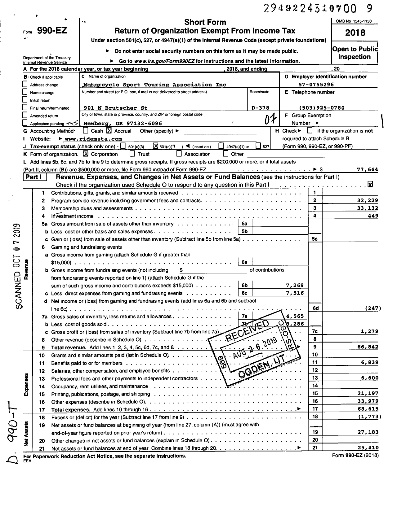 Image of first page of 2018 Form 990EO for Motorcycle Sport Touring Association