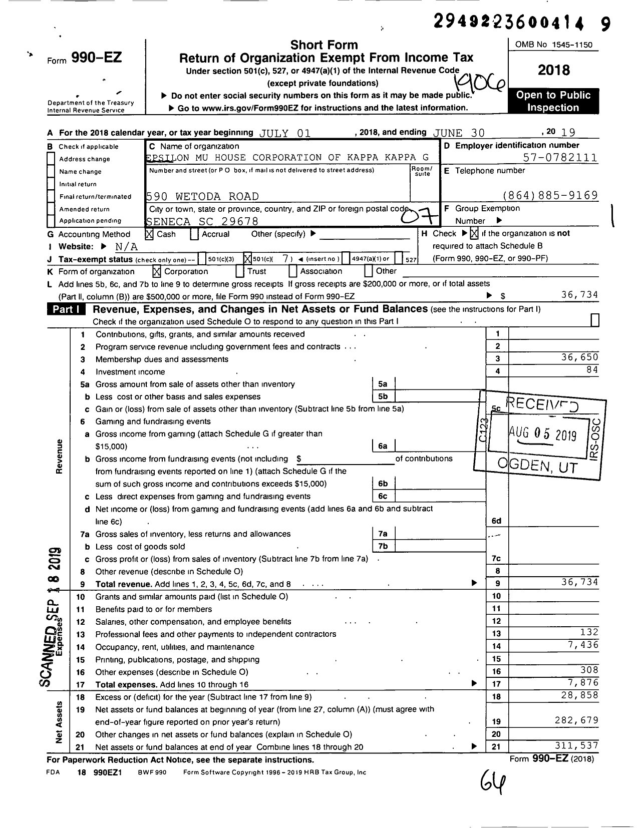 Image of first page of 2018 Form 990EO for Epsilon Mu House Corporation of Kappa Kappa Gamma Fraternity