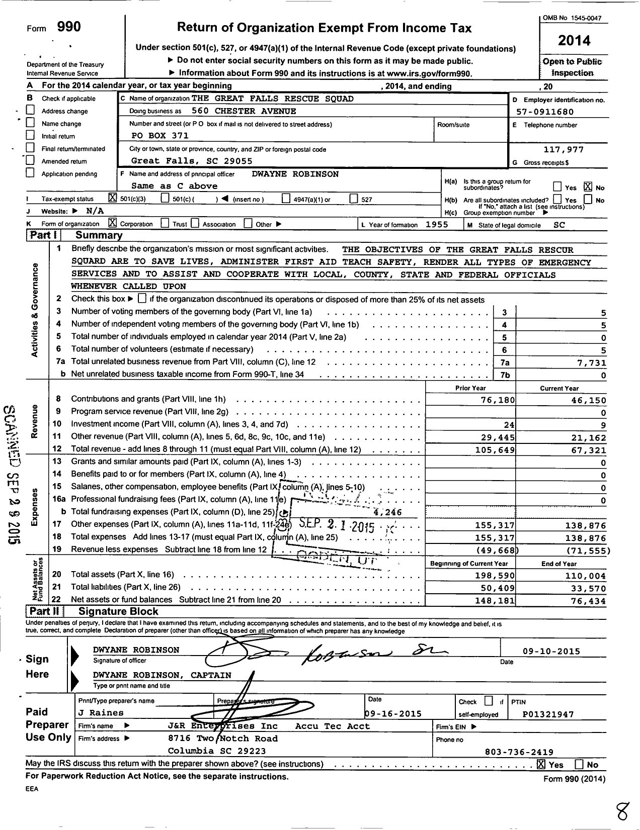 Image of first page of 2014 Form 990 for Great Falls Rescue Squad