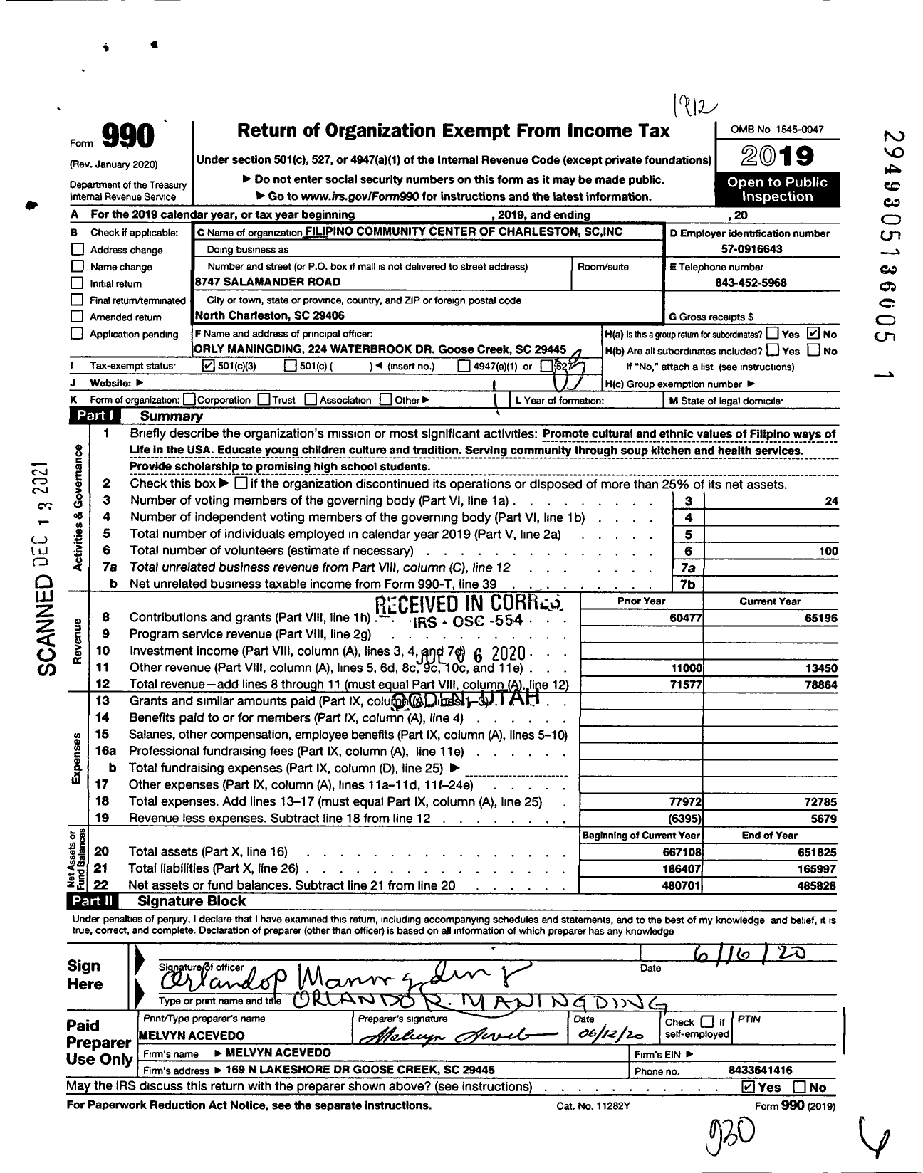 Image of first page of 2019 Form 990 for FCC