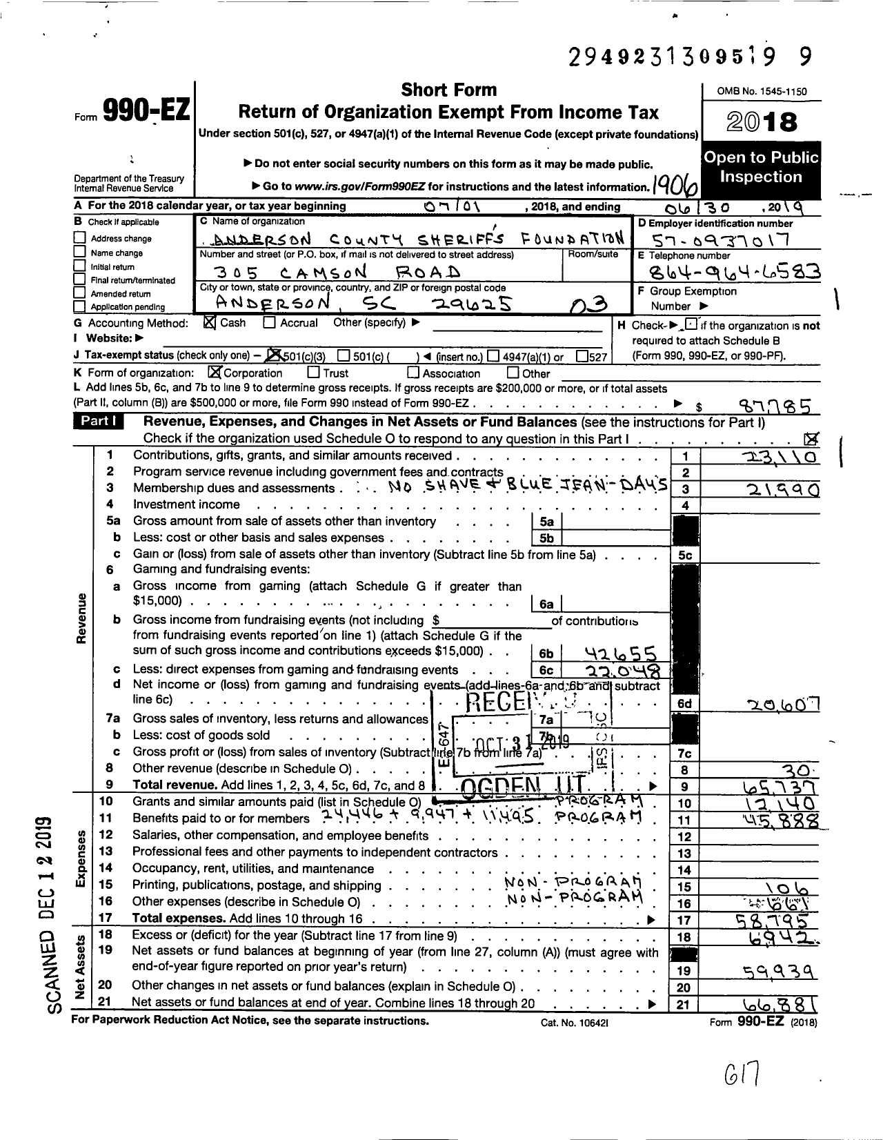 Image of first page of 2018 Form 990EZ for Anderson County Sheriffs Foundation