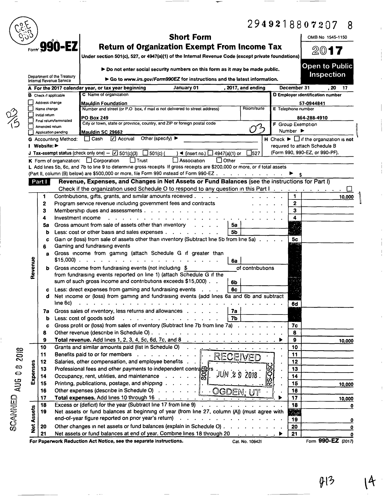 Image of first page of 2017 Form 990EZ for Mauldin Foundation