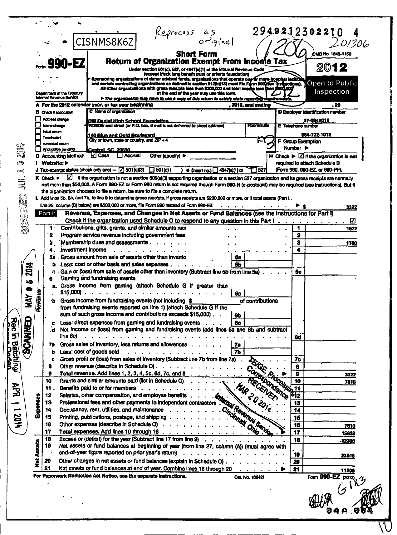 Image of first page of 2012 Form 990EZ for D W Daniel High School Foundation