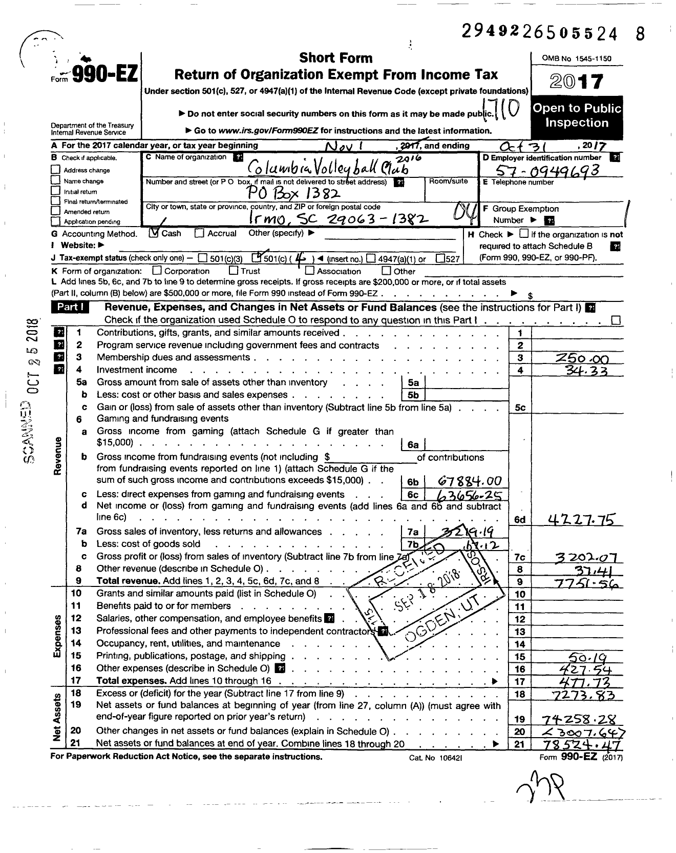 Image of first page of 2016 Form 990EO for Columbia Volleyball Club