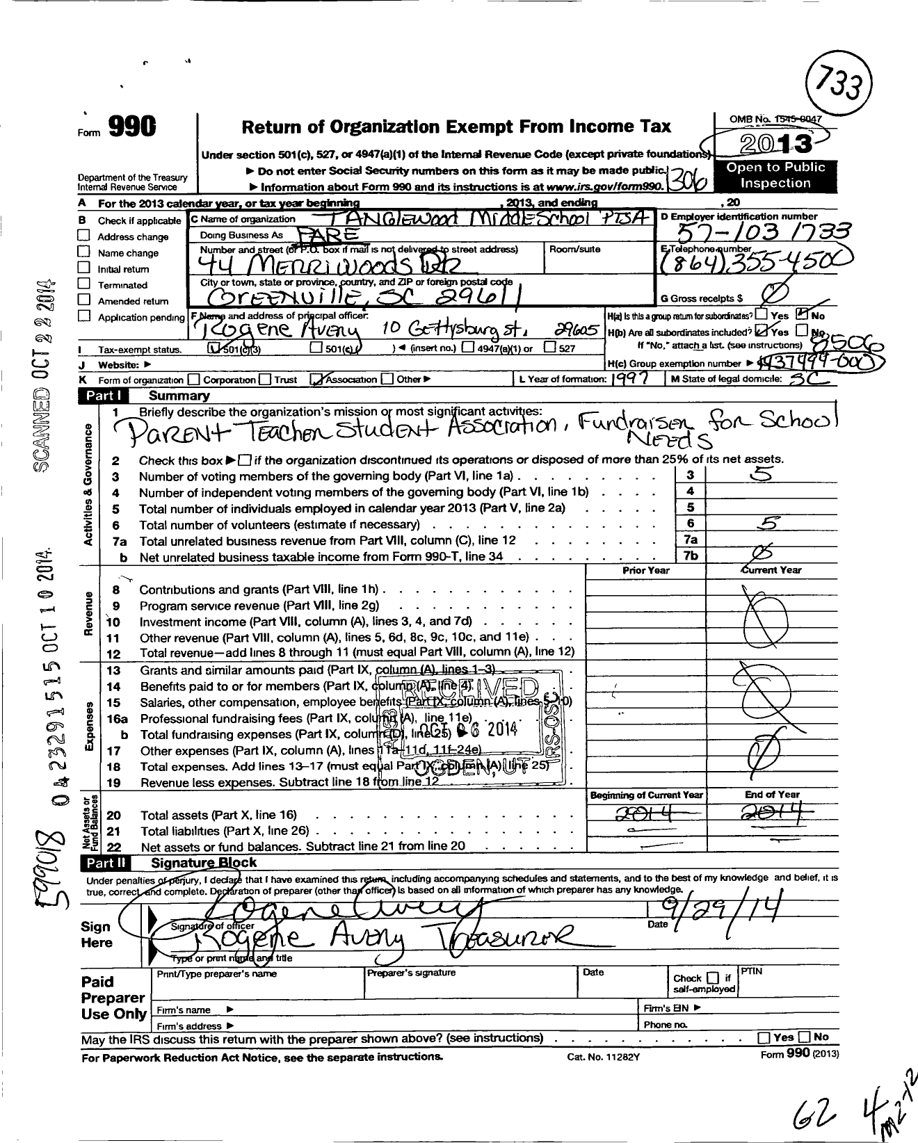 Image of first page of 2012 Form 990 for Parent Teacher Association