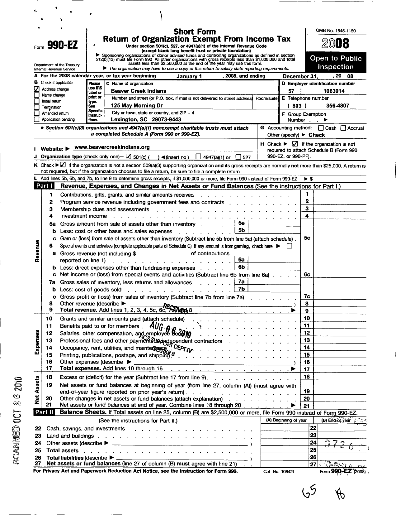 Image of first page of 2008 Form 990EO for Beaver Creek Indians