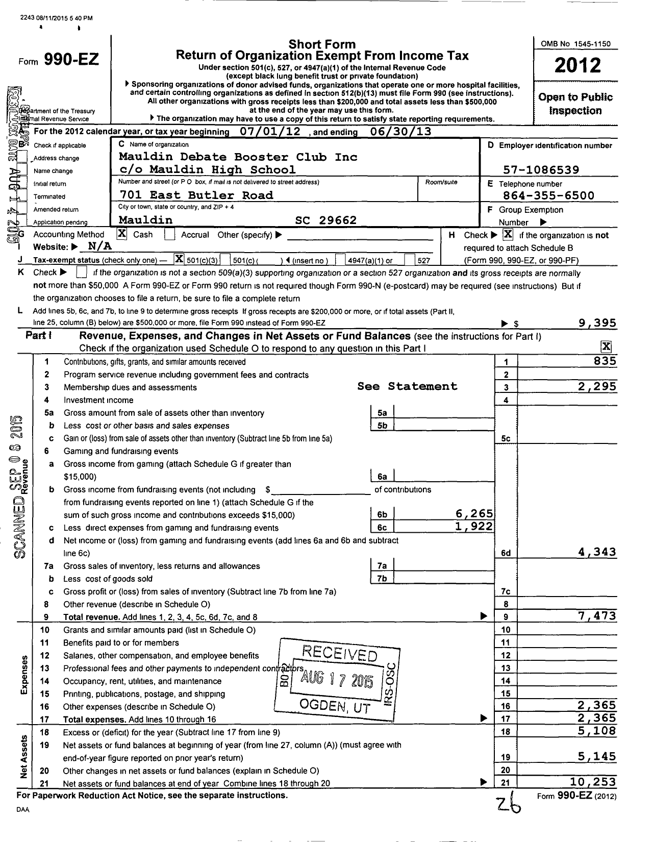 Image of first page of 2012 Form 990EZ for Mauldin Debate Booster Club