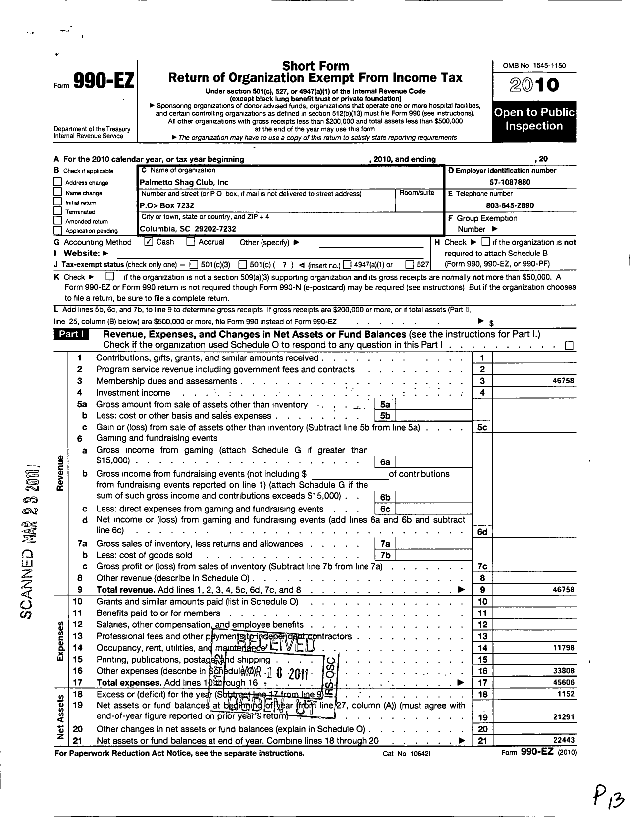 Image of first page of 2010 Form 990EO for Palmetto Shag Club