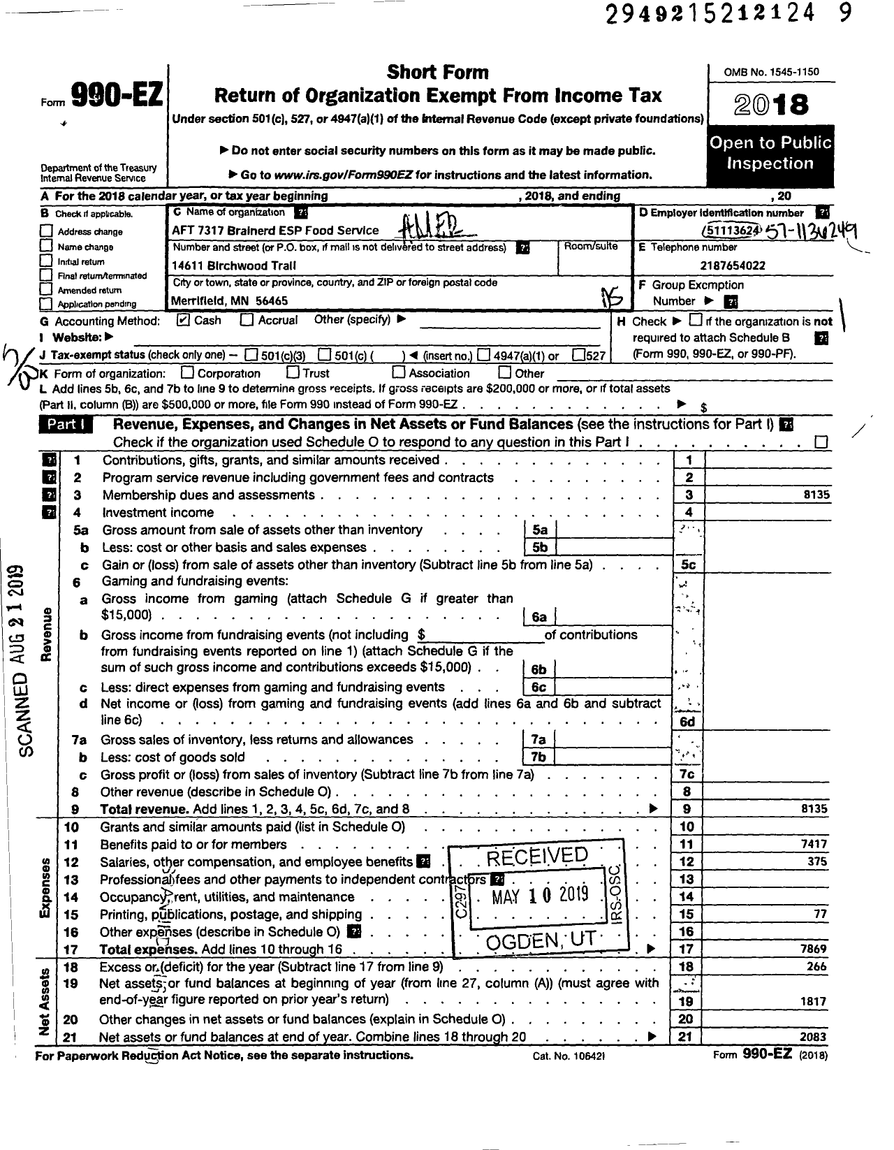 Image of first page of 2018 Form 990EO for American Federation of Teachers - 7317 Brainerd Esp Food Service