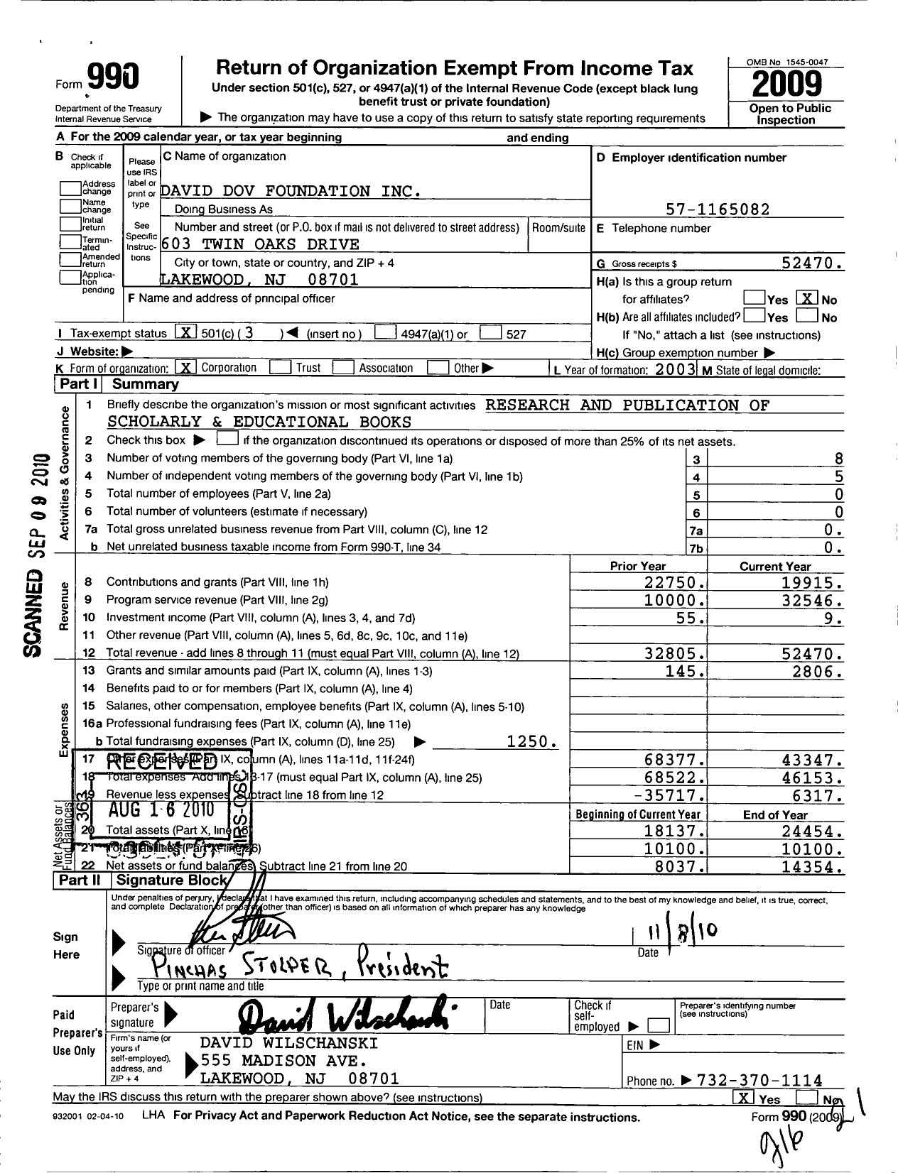 Image of first page of 2009 Form 990 for David Dov Foundation