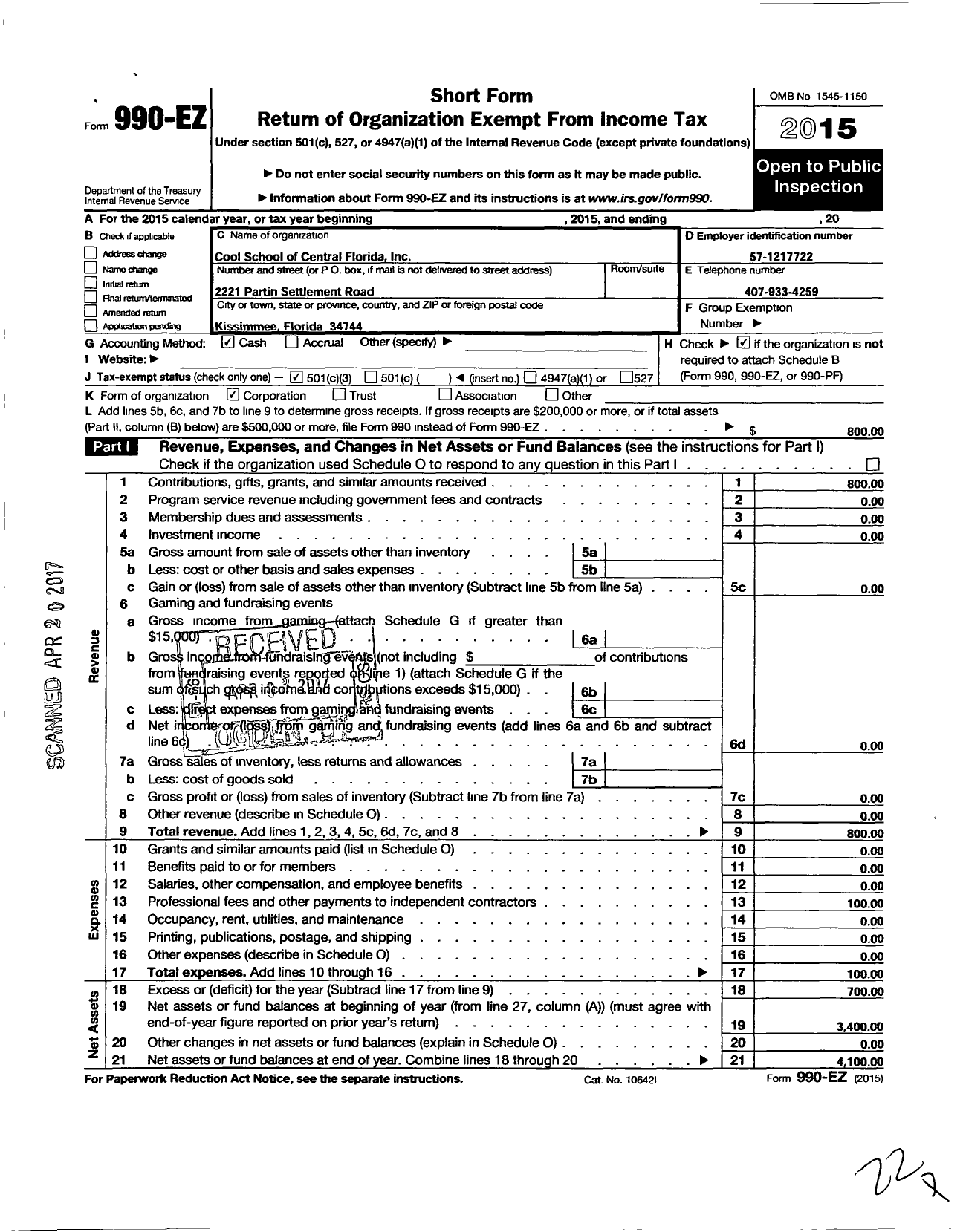 Image of first page of 2015 Form 990EZ for Cool School of Central Florida