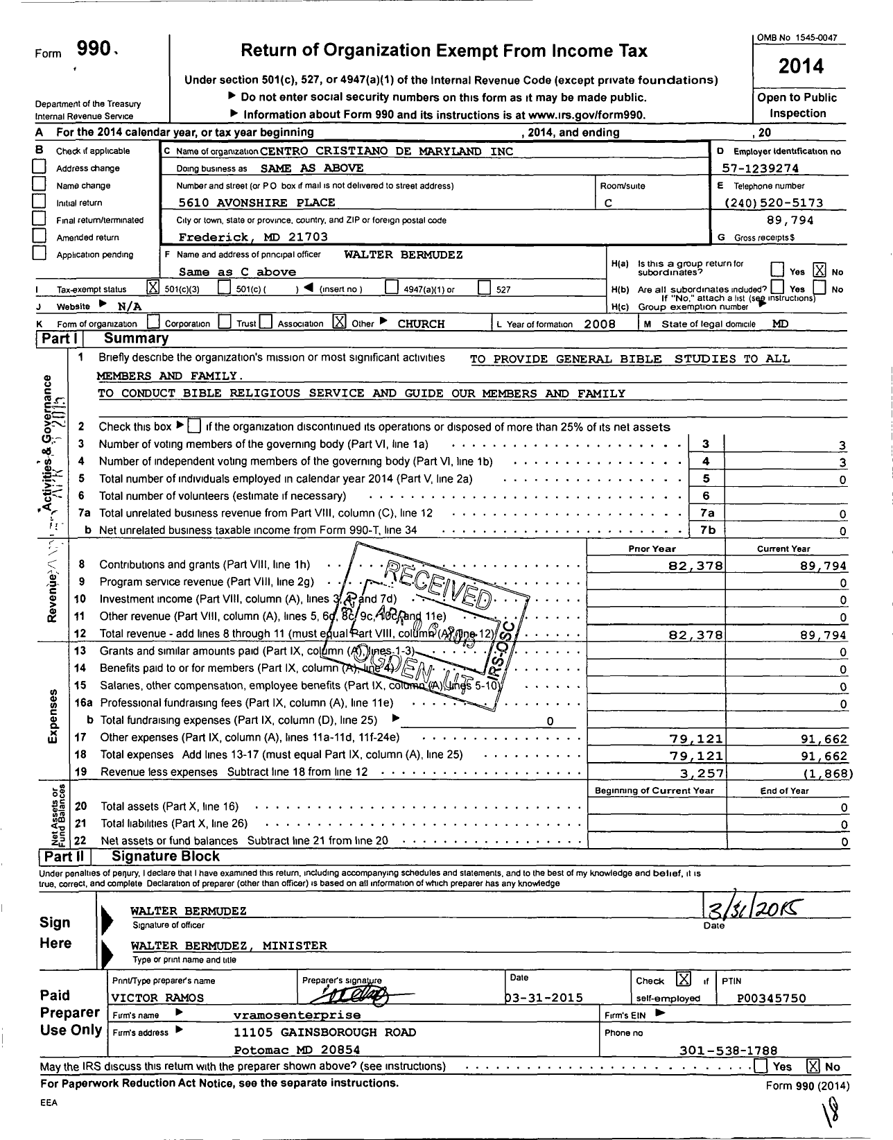 Image of first page of 2014 Form 990 for Centro Cristiano de Maryland