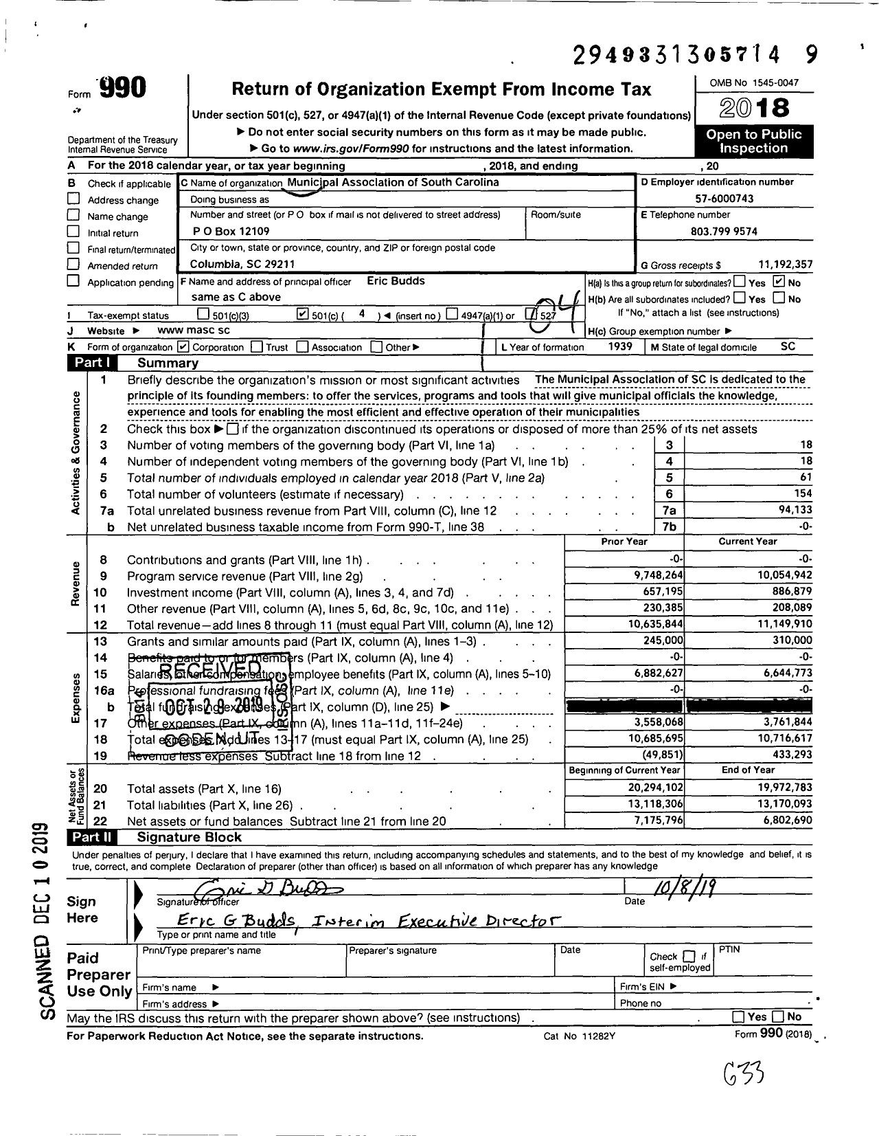 Image of first page of 2018 Form 990O for Municipal Association of South Carolina