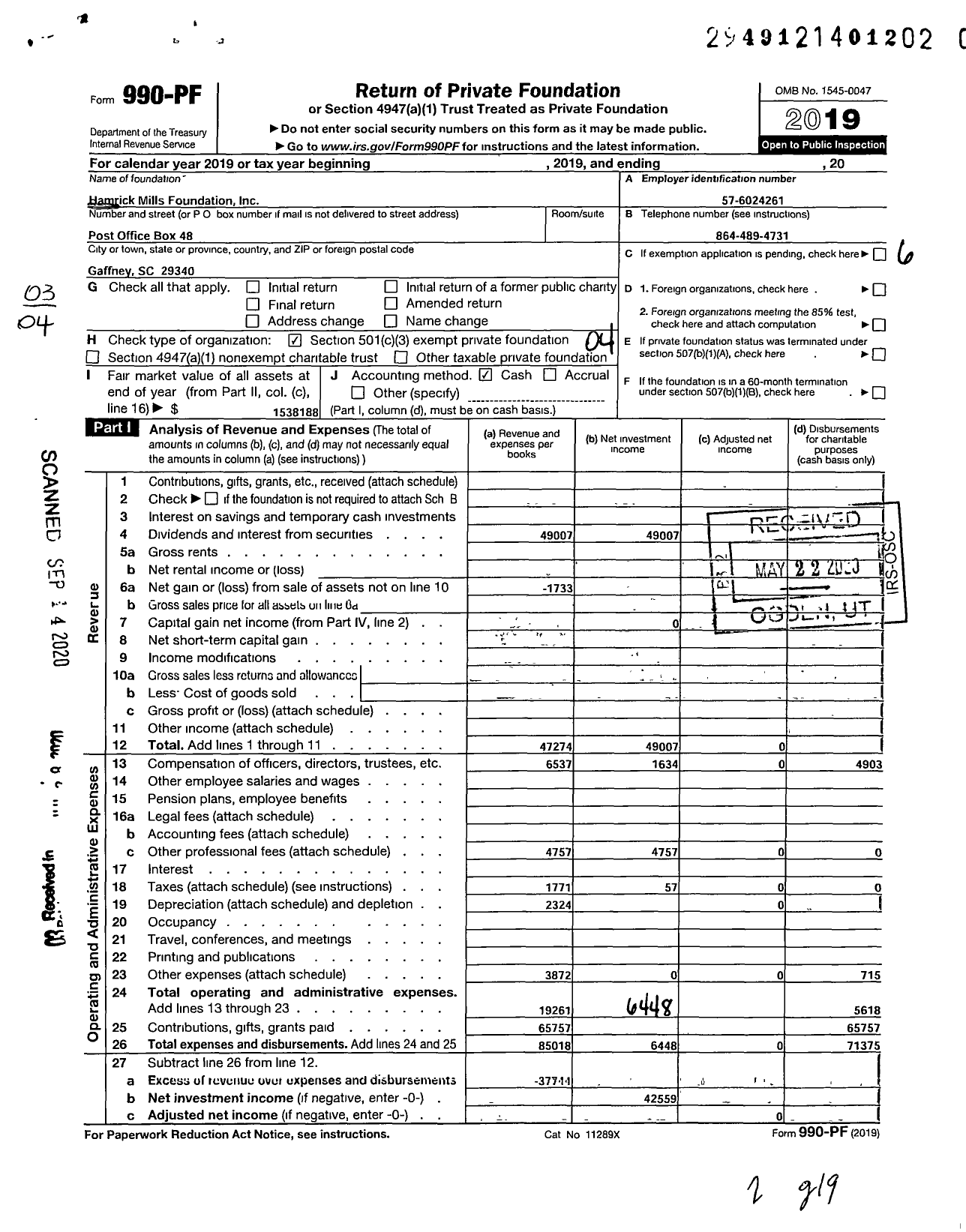 Image of first page of 2019 Form 990PR for Hamrick Mills Foundation