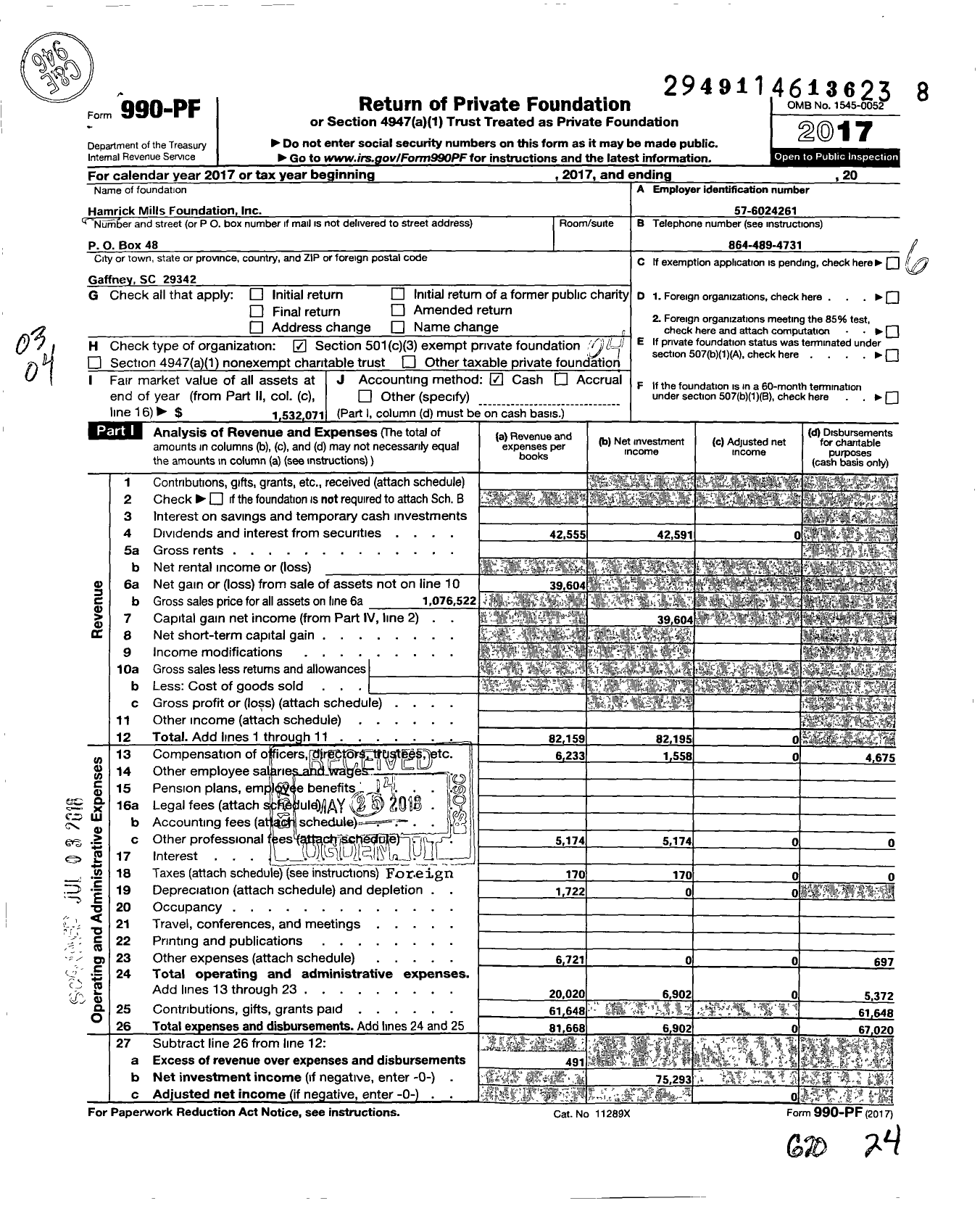 Image of first page of 2017 Form 990PF for Hamrick Mills Foundation