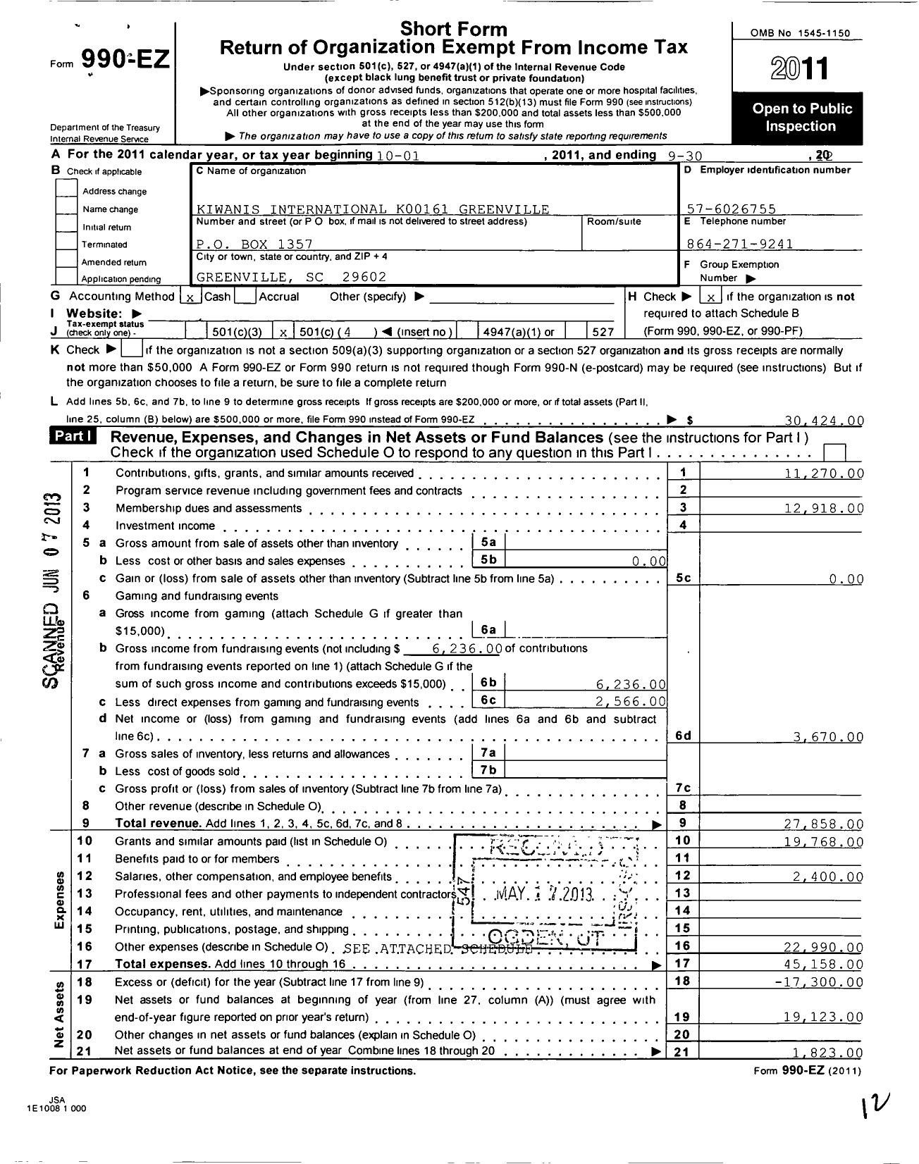 Image of first page of 2011 Form 990EO for Kiwanis International - K00161 Greenville